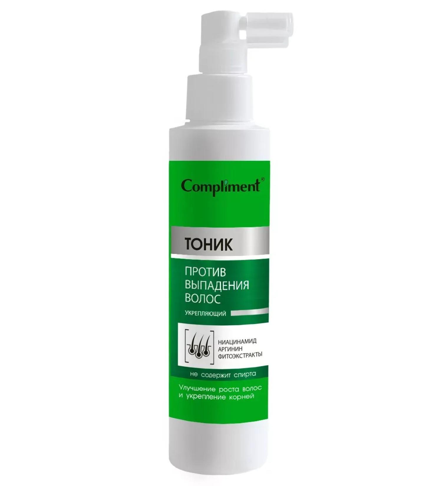 SUPERNOVA Strengthening tonic against hair loss - Buy Online on GoSupps.com