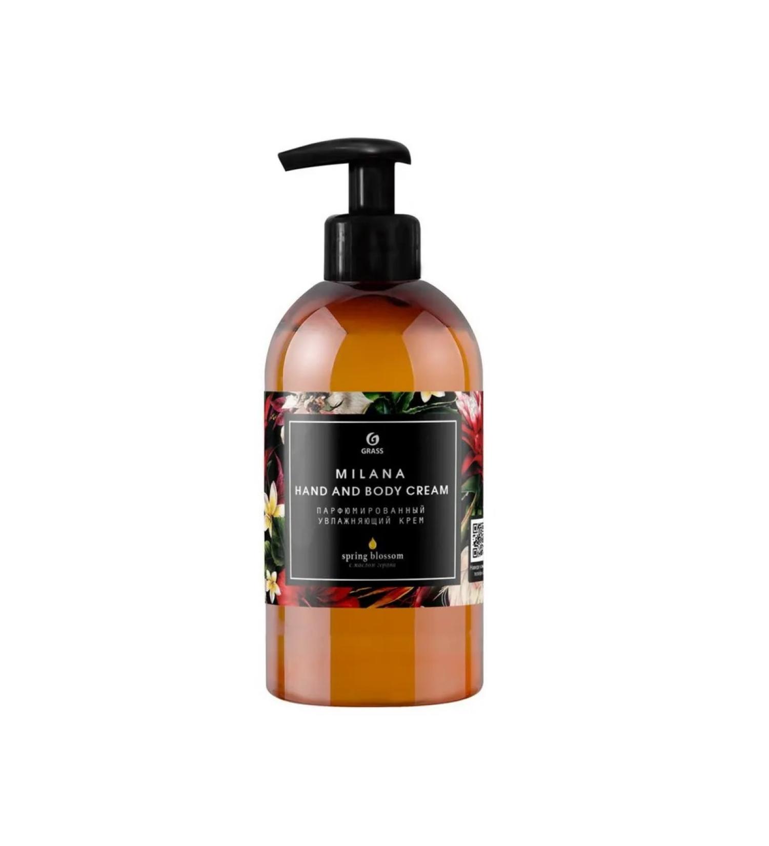 GRASS Milana Hand and Body Cream Spring Blossom perfumed UV