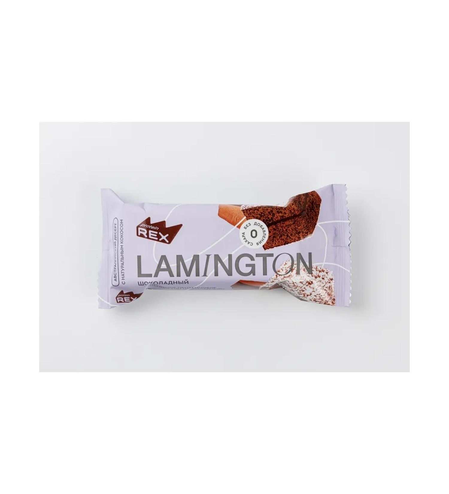 VkusVill Chocolate protein cake - Buy Online on GoSupps.com