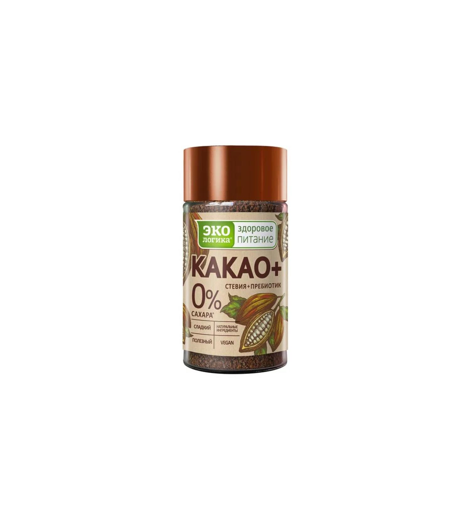 VkusVill Cocoa ecological nutrition 125 g - Buy Online on GoSupps.com