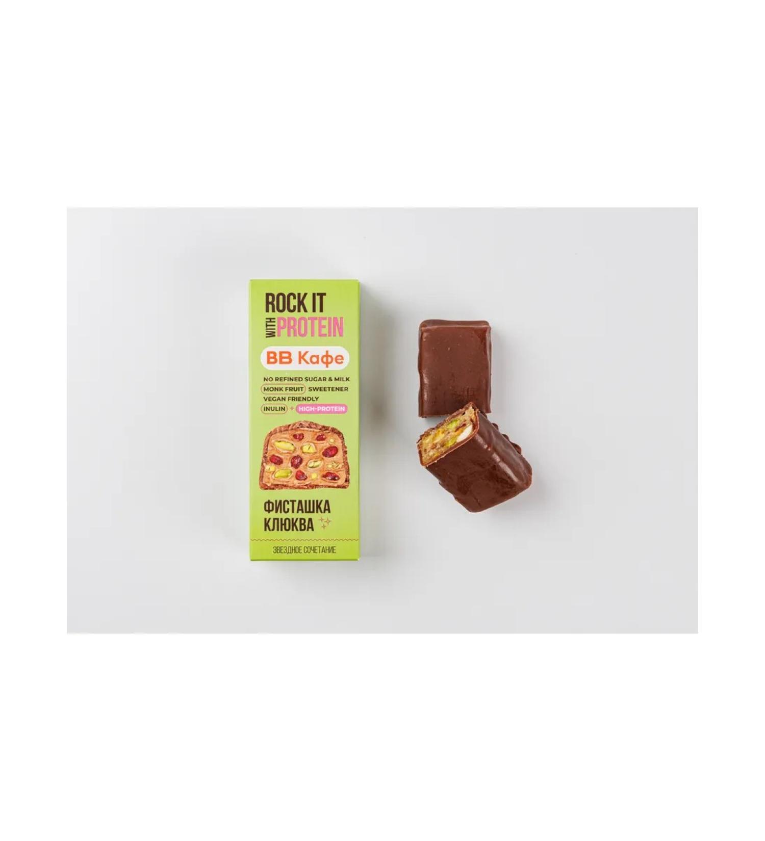 VkusVill Protein bar with pistachios and cranberries in chocolate cafe - Buy Online on GoSupps.com