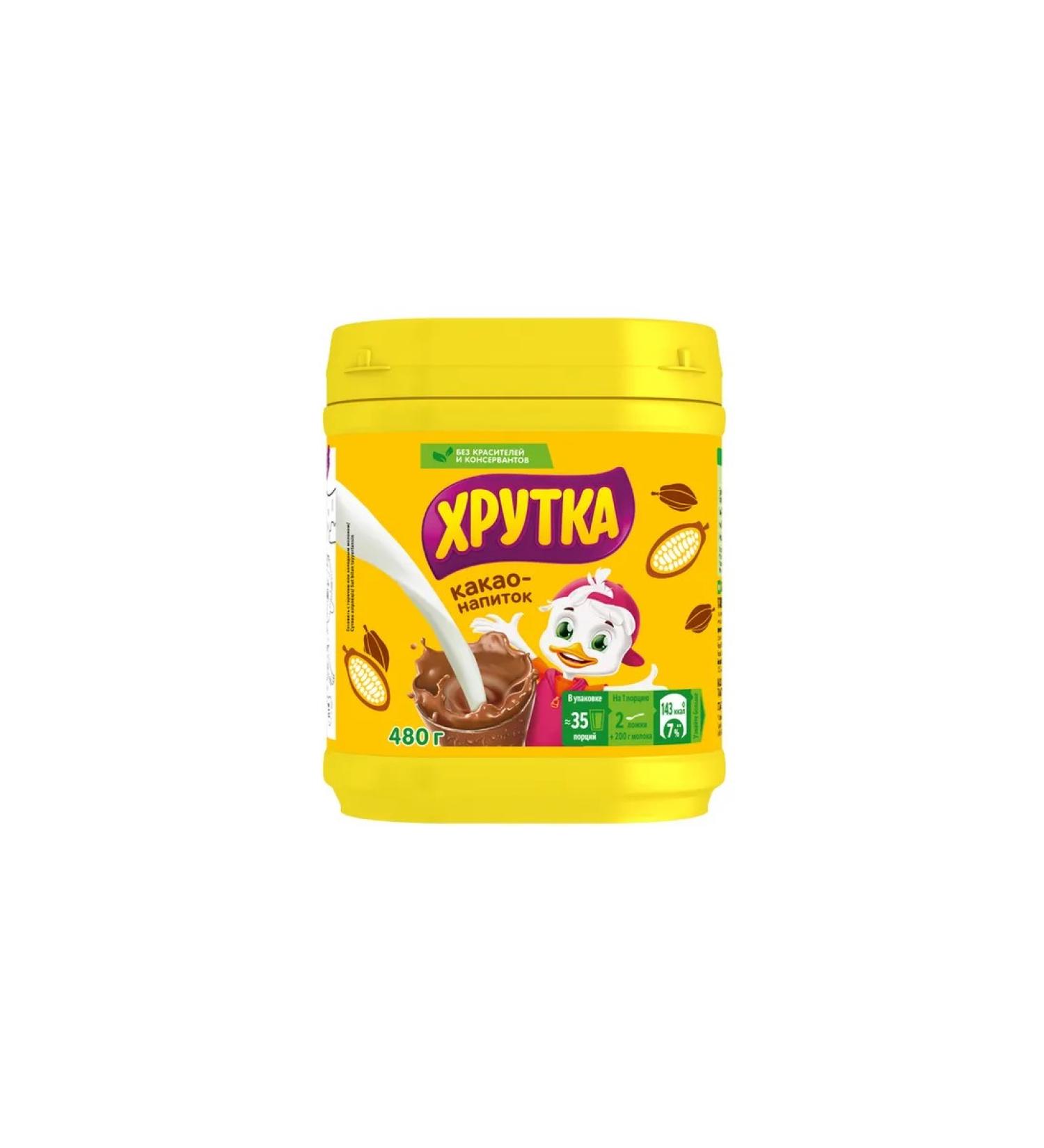 VkusVill Cocoa-drinker stroke of a rapidly discriminate 480 g - Buy Online on GoSupps.com