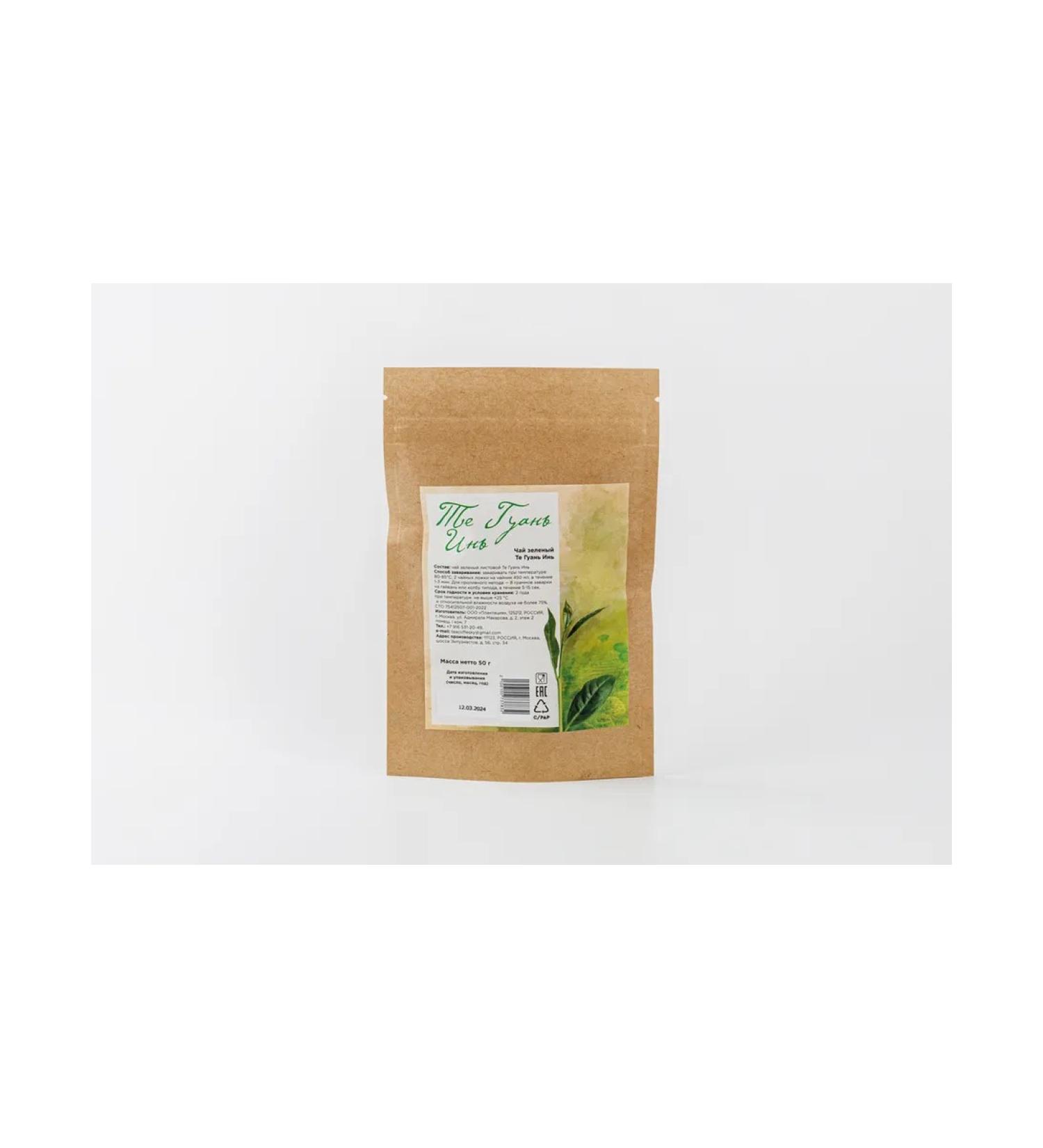 VkusVill Green tea "those guan yin" - Buy Online on GoSupps.com