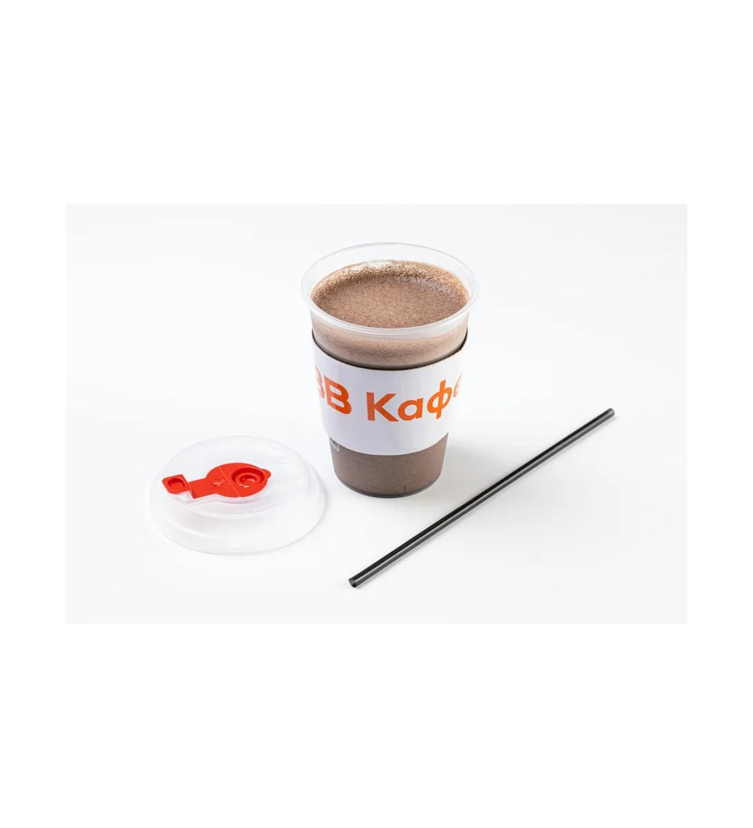 VkusVill Cocoa spicy 0.4 on lactic milk cafe