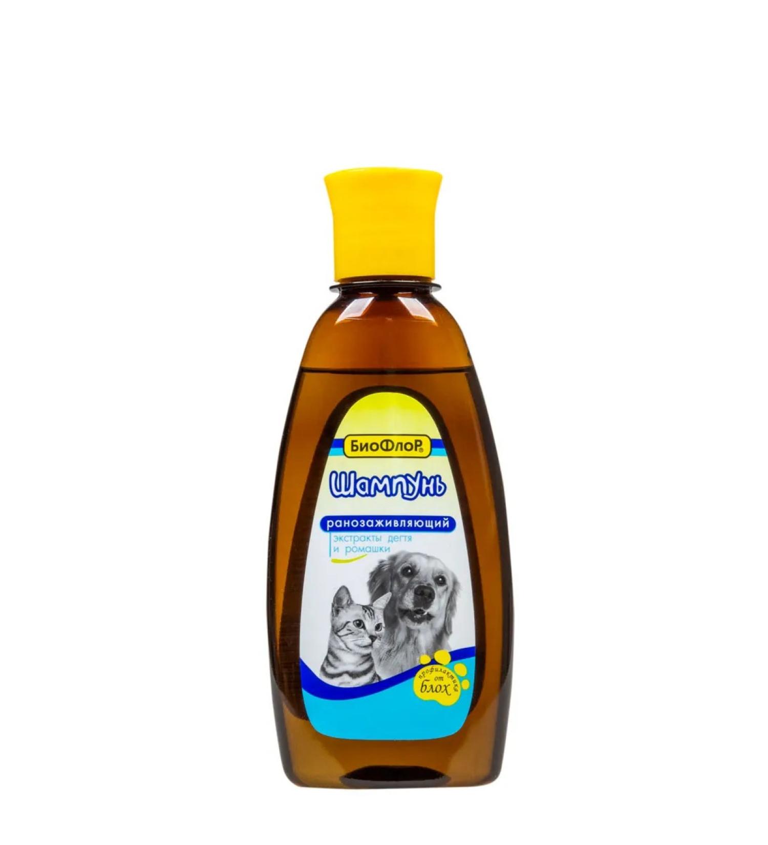 Bioflor Shampoo for dogs and cats from fleas wound healing