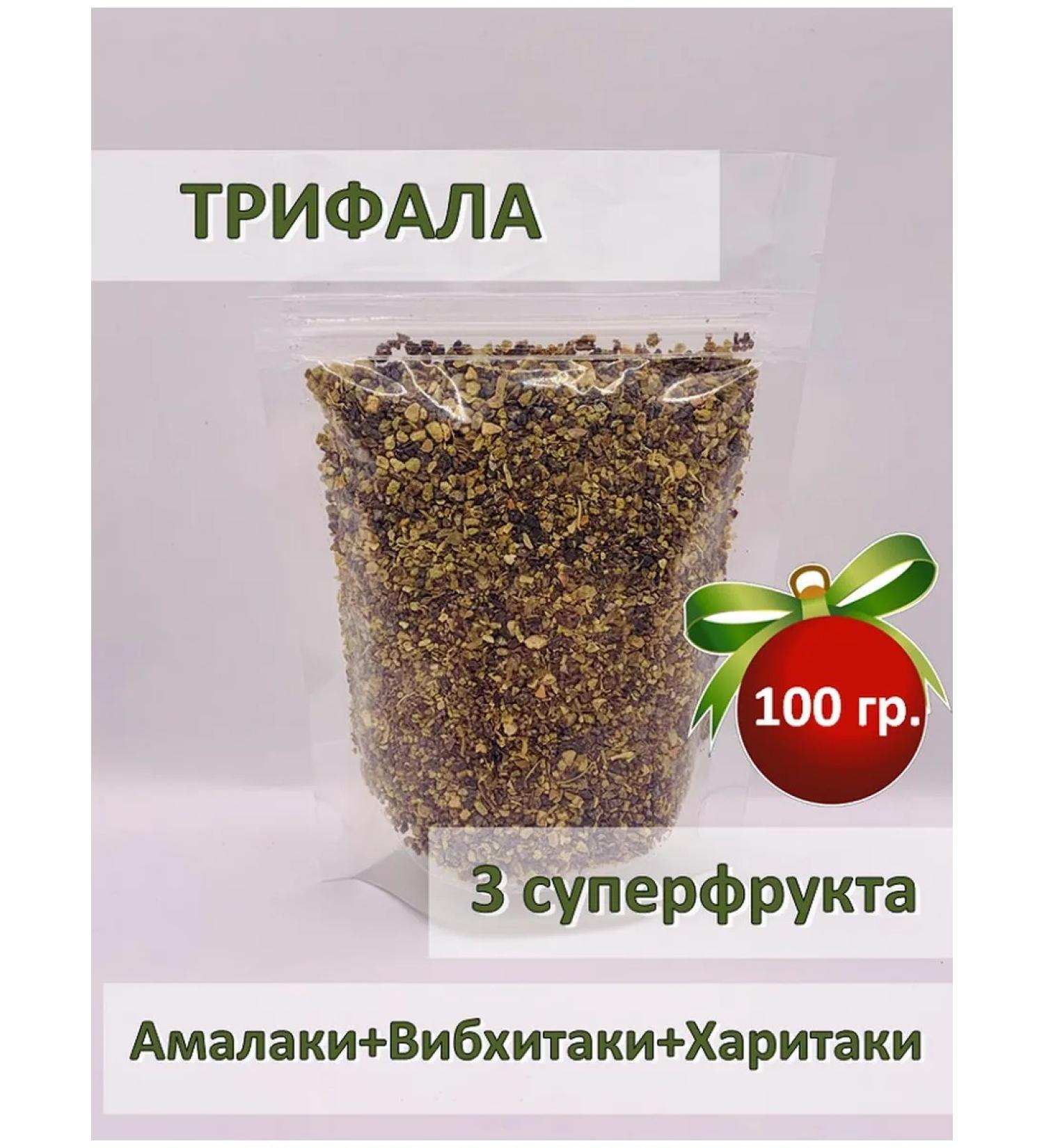 Africa Natural Triphala Crushed triphala 100gr - Buy Online on GoSupps.com