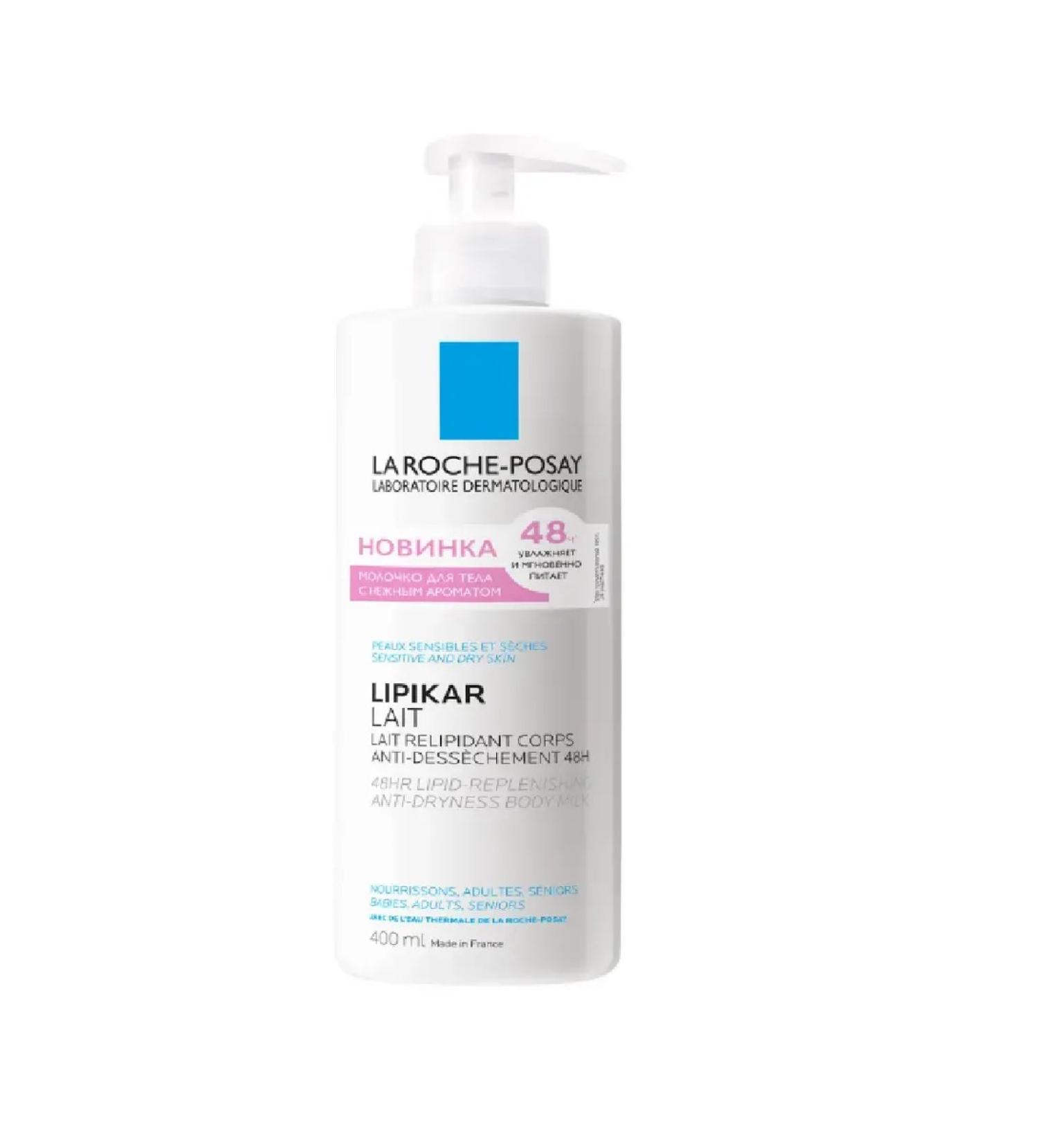 LA ROCHEPOSAY Body milk with a fragment Lipikar Lait 400 ml