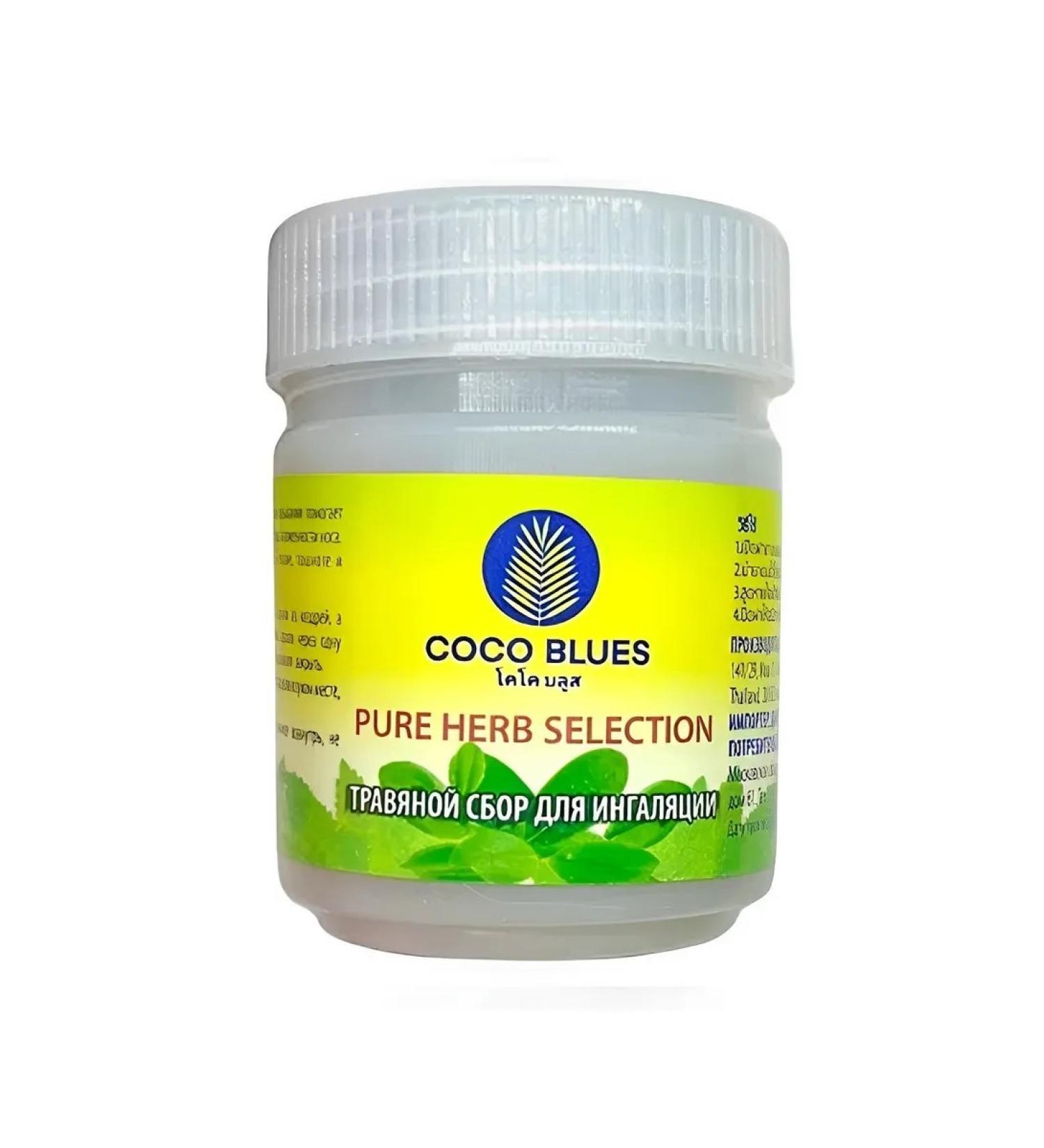 COCO BLUES Herbal collection for inhalation Pure Herb Selection 10 g