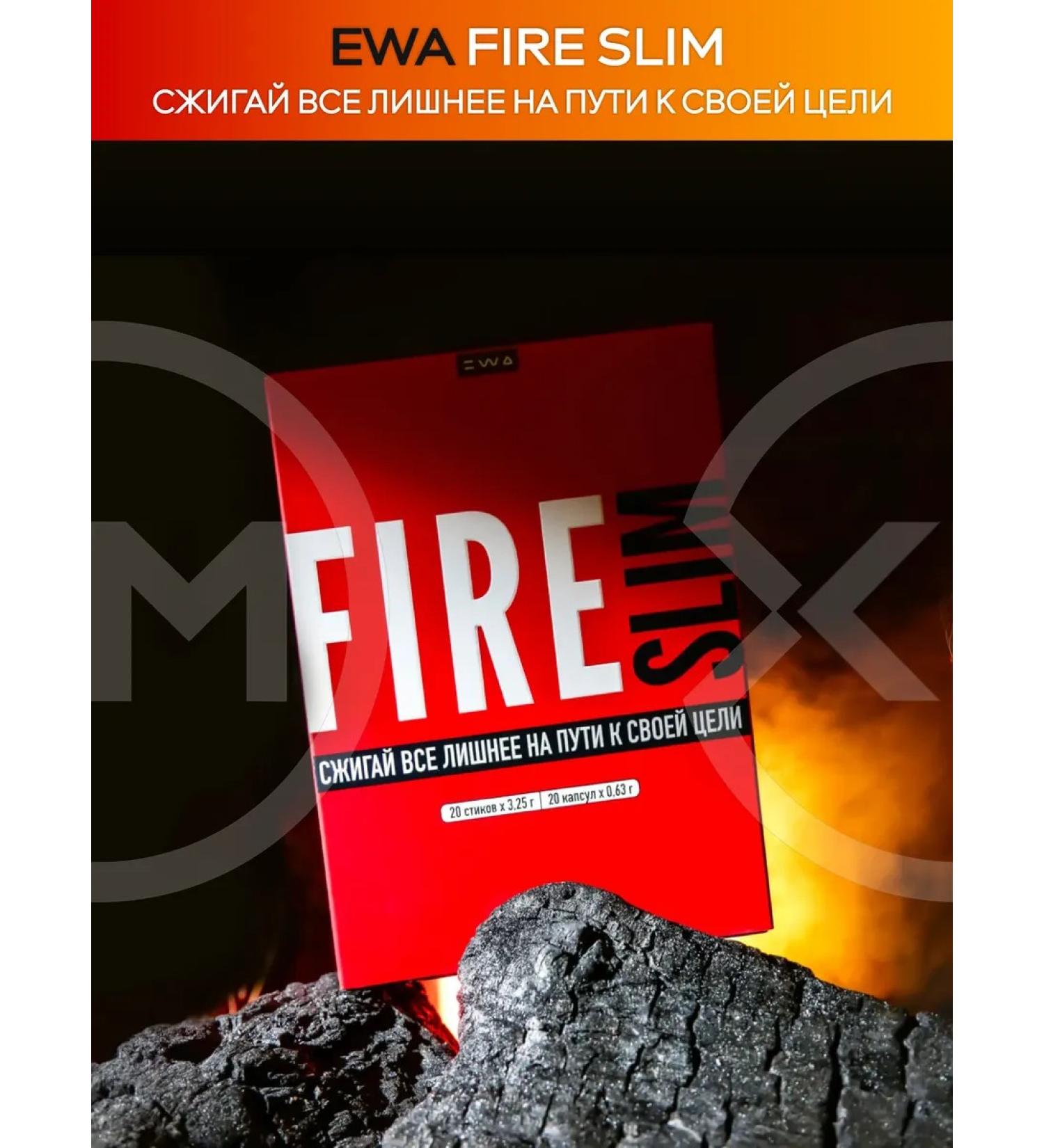 EWA PRODUCT Ewa Fire Slim fat burner - Buy Online on GoSupps.com