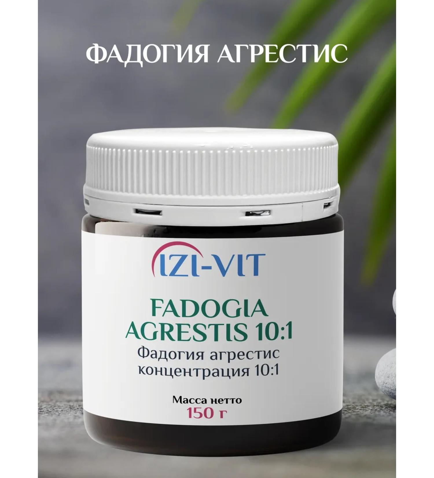 DanCare Fadogi Agnnitis. Natural Booster testosterone! - Buy Online on GoSupps.com