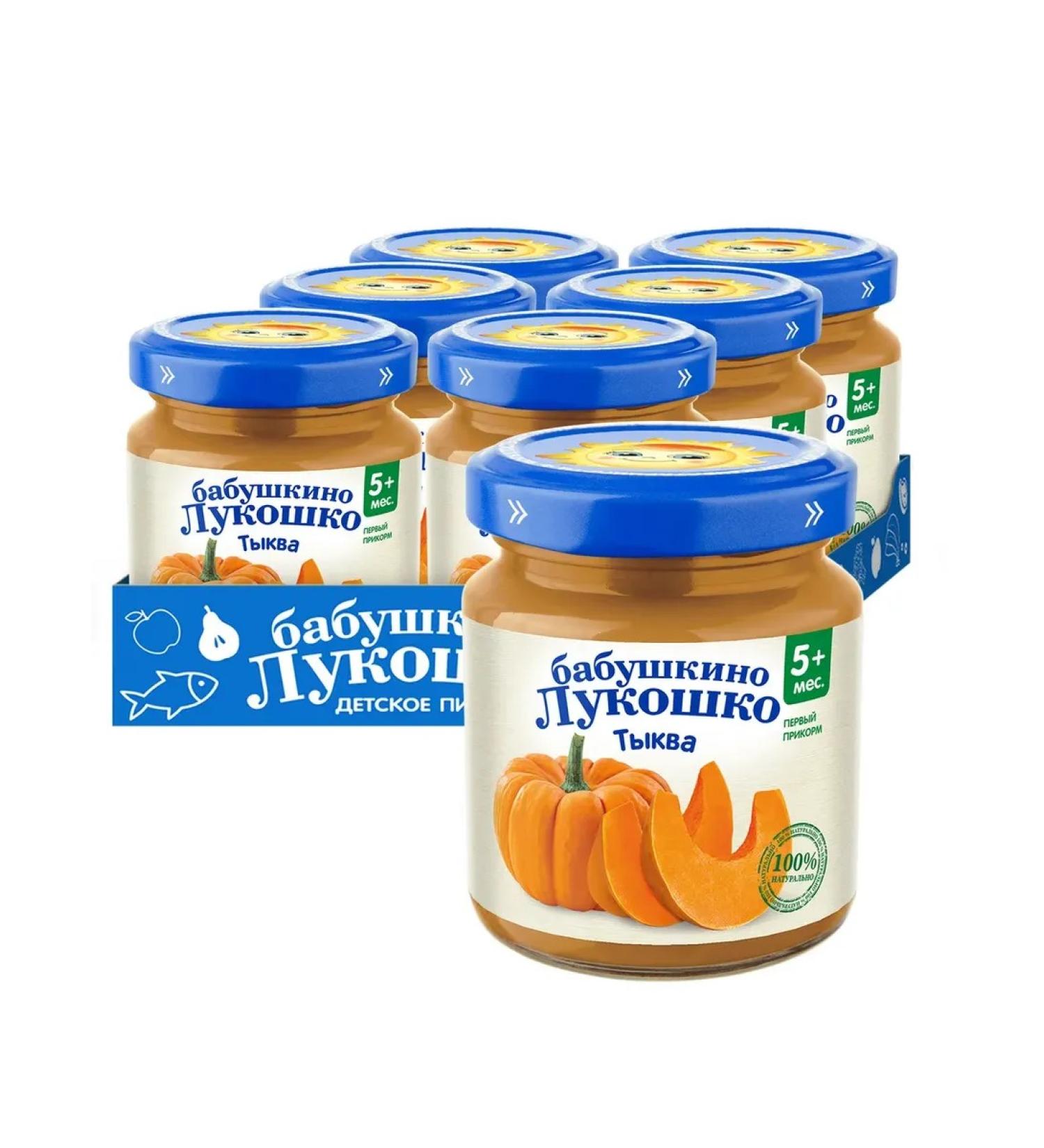 grandma's basket Mashed potatoes 100 g x 6 - Buy Online on GoSupps.com