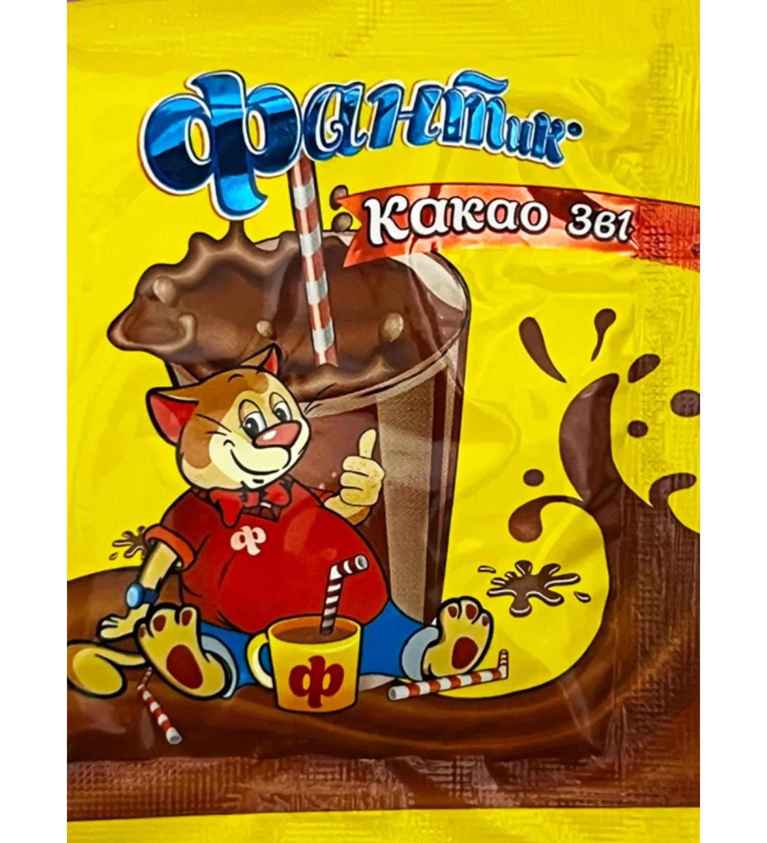 Fantik cocoa 3B1 20pcs