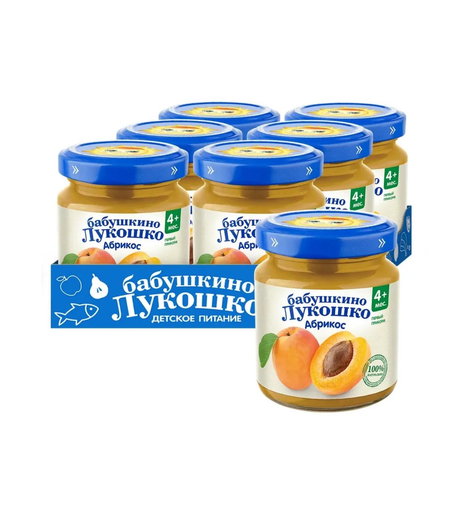 grandma's basket Puree fruit apricot 100 g x 6 - Buy Online on GoSupps.com