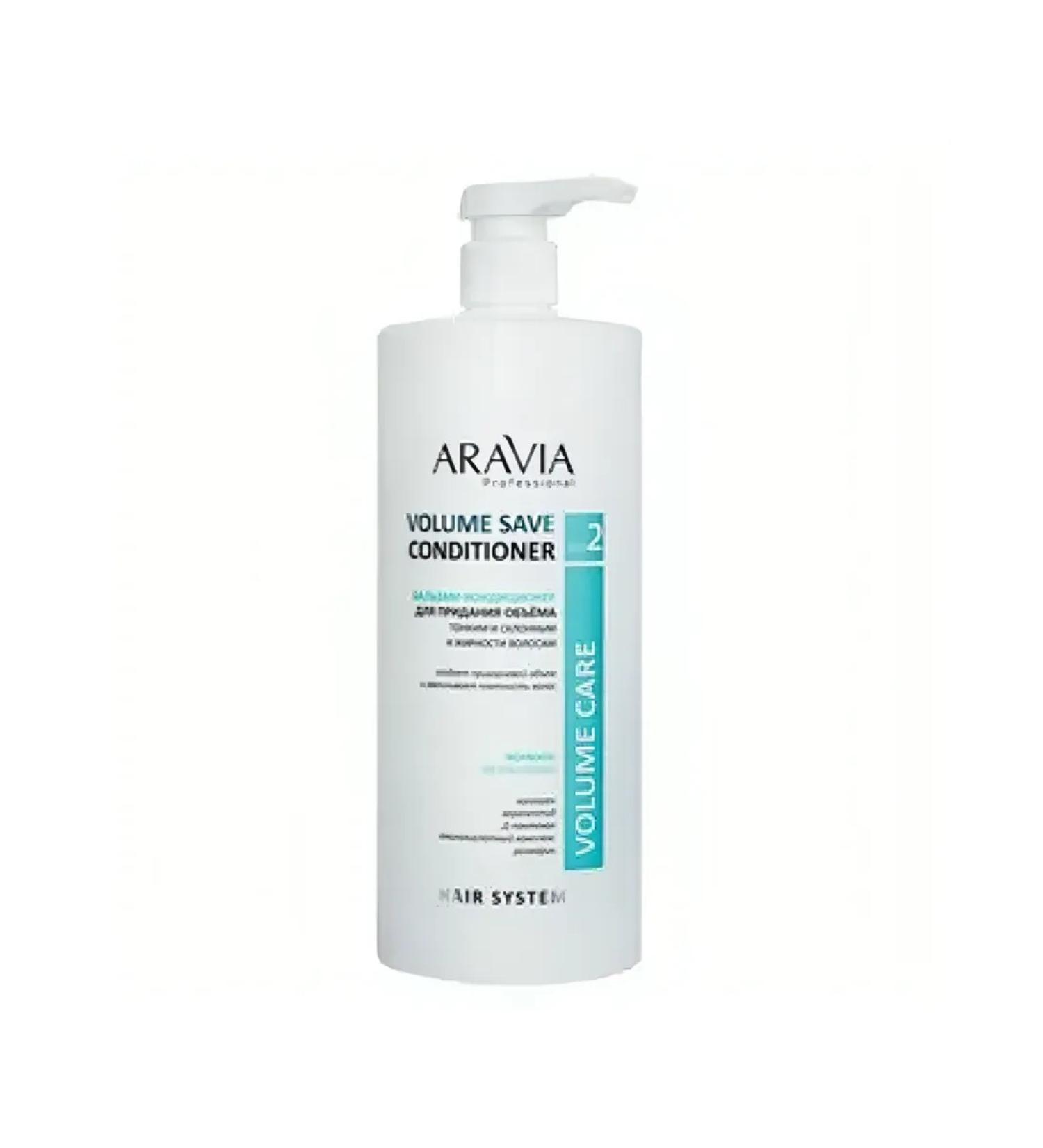 ARAVIA professional Container balm to restore dry hair