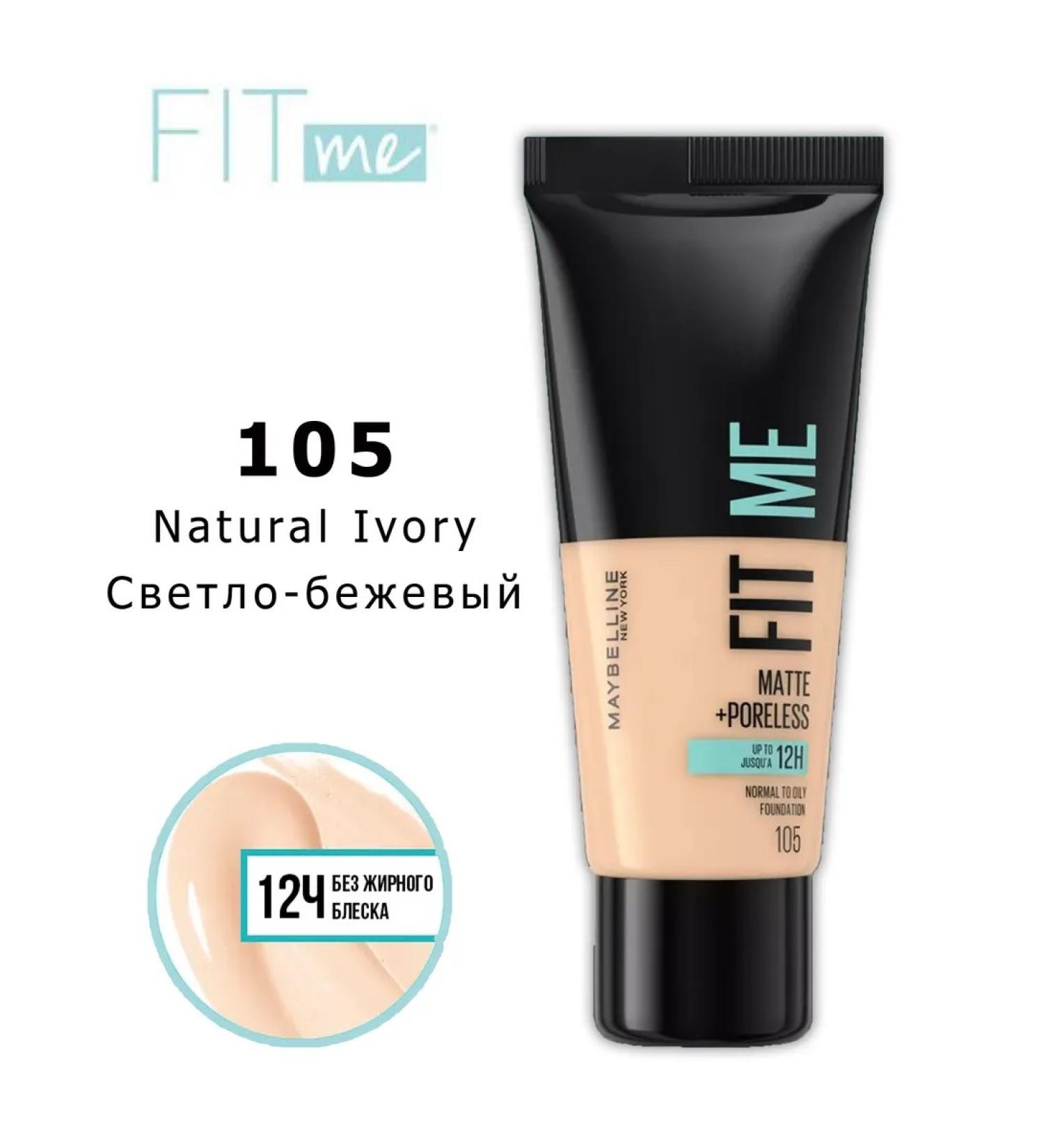 Maybelline New York Fit me tonal face tone 105 30 ml