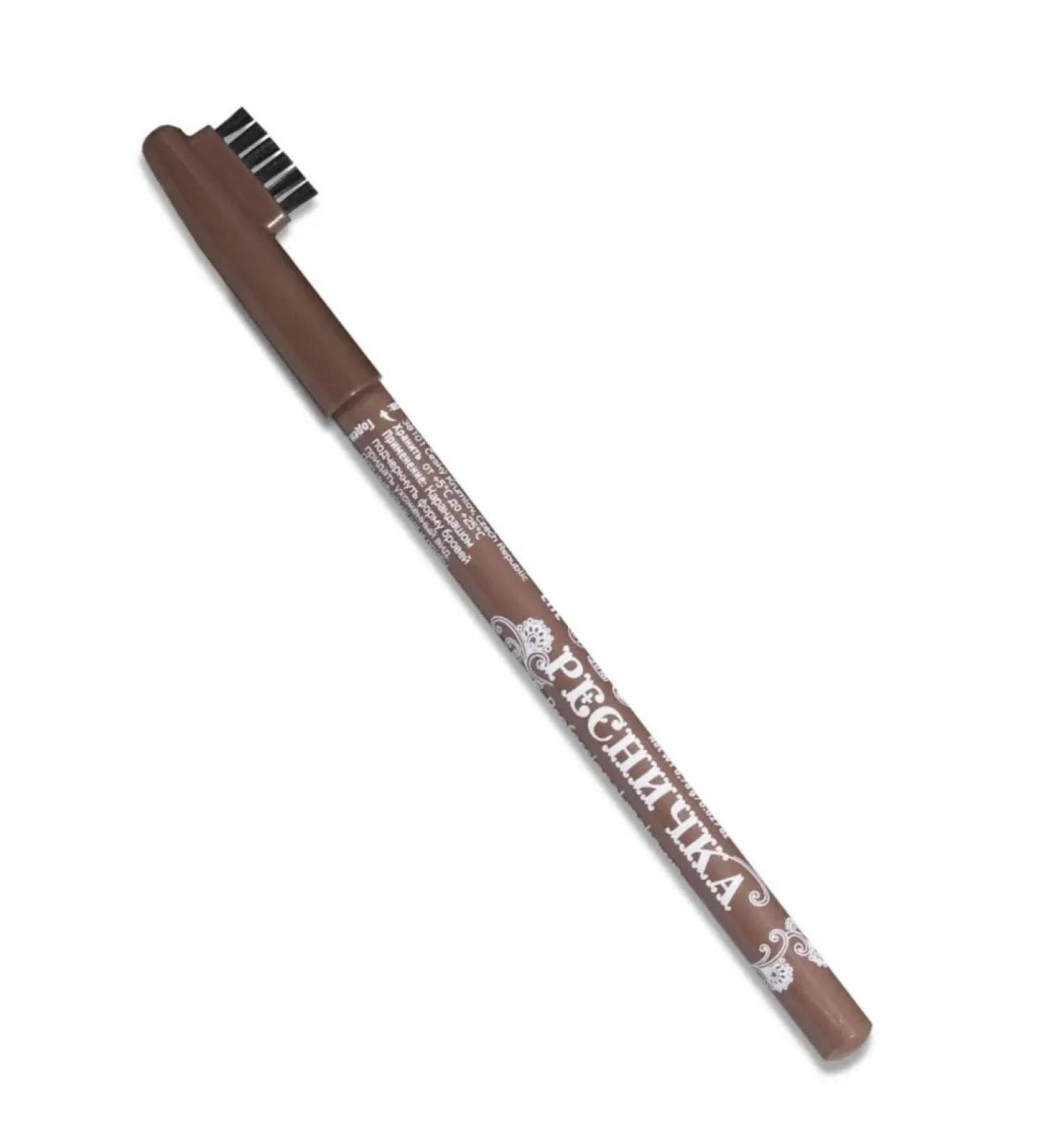 EYELASH Eyebrow pencil No. 212 - Buy Online on GoSupps.com