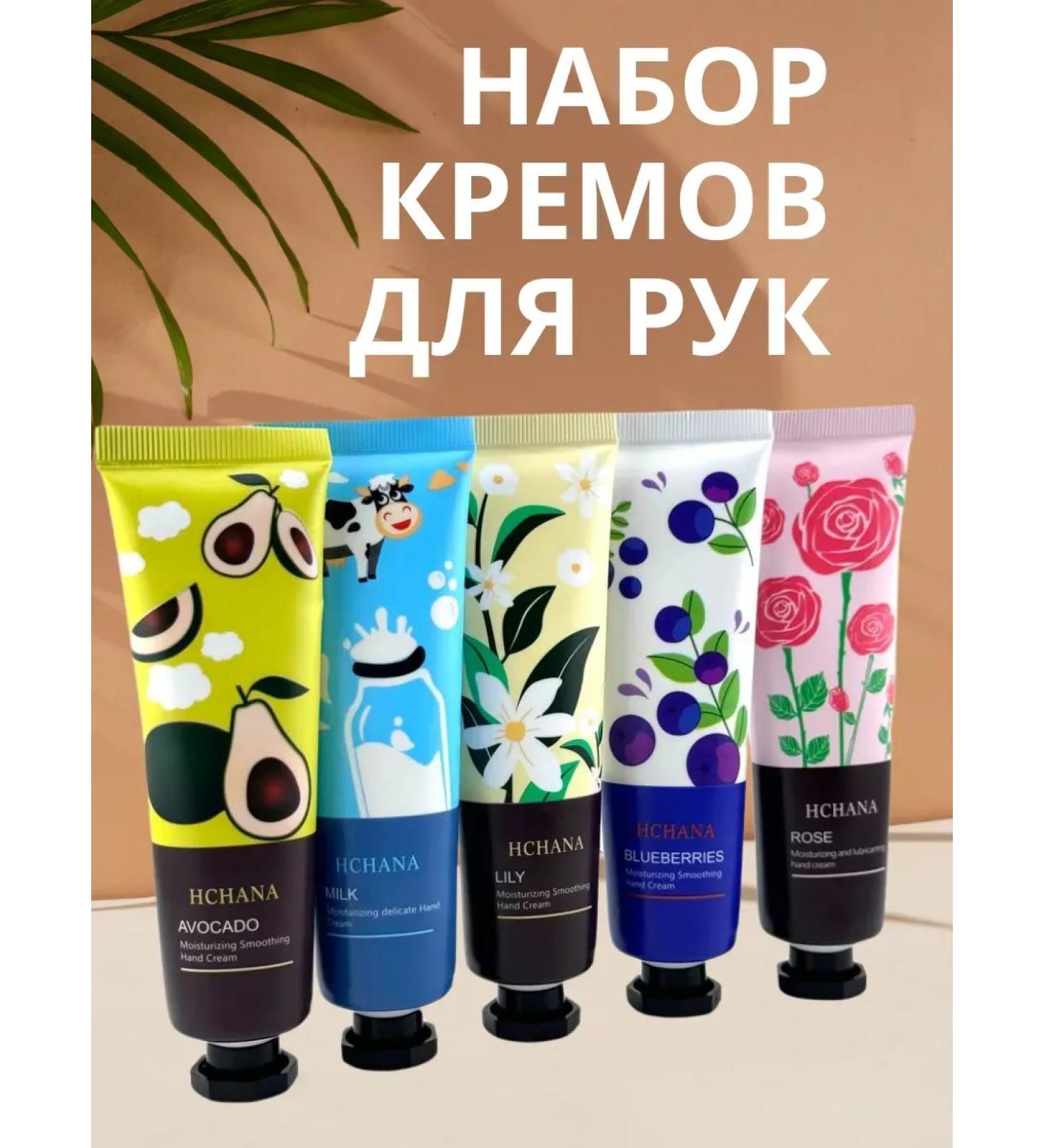 ind mini hand cream - Buy Online on GoSupps.com