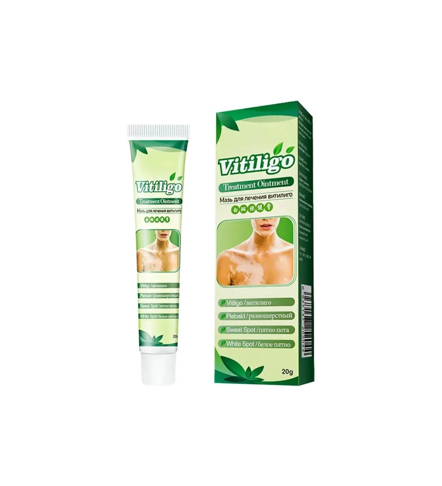 HEALTH Ointment from skin pigmentation - Buy Online on GoSupps.com