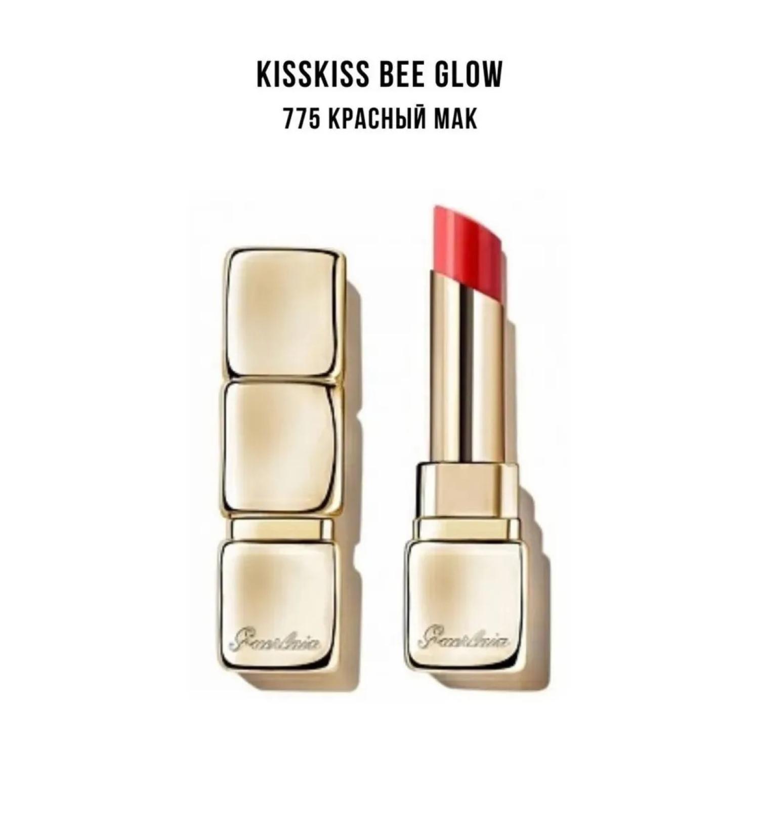 GUERLAIN Lip balm for the lip Kisskiss Bee Glow 775 Poppy Glow
