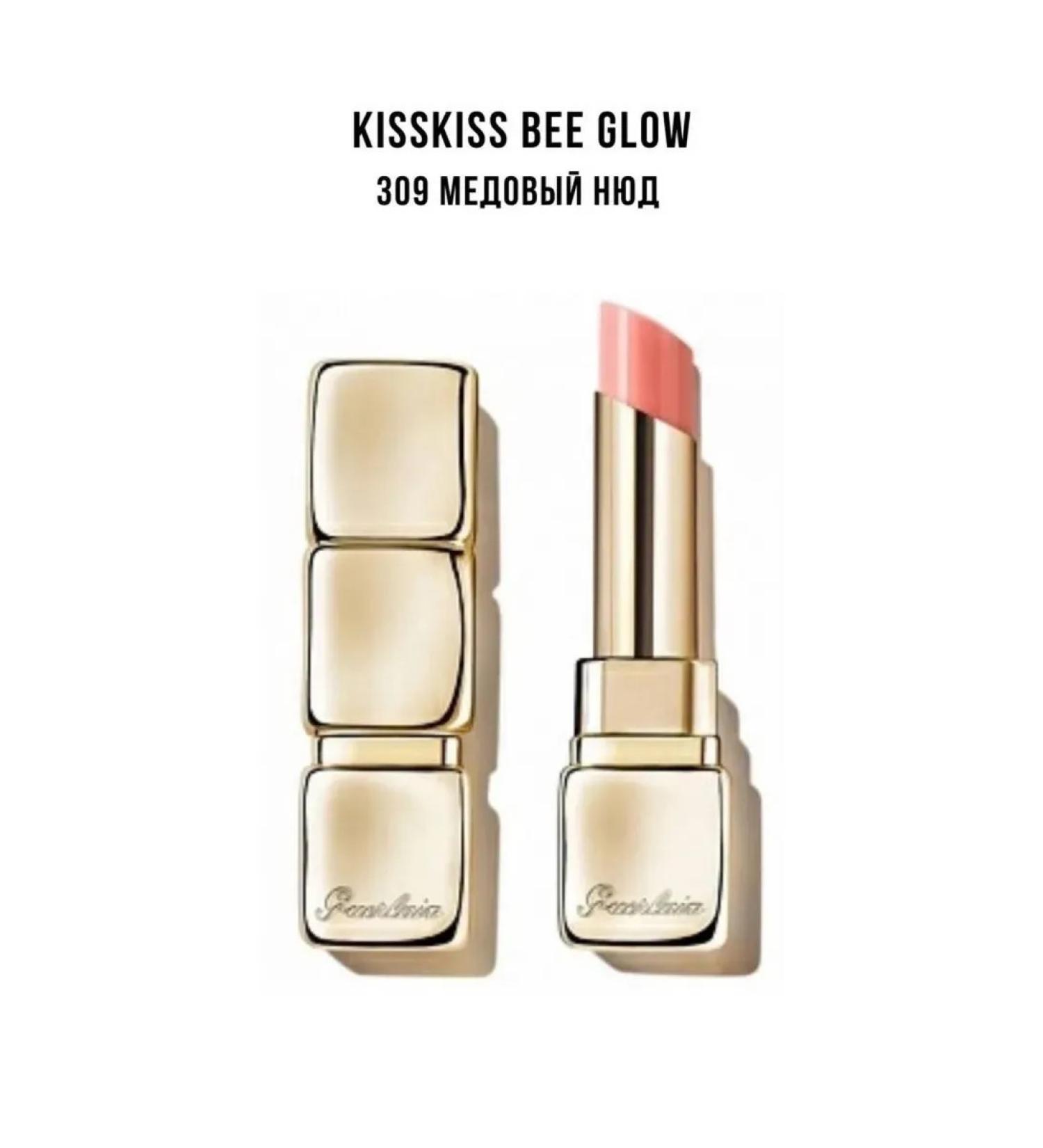 GUERLAIN Lip balm for the lip Kisskiss Bee Glow 309 Honey Glow