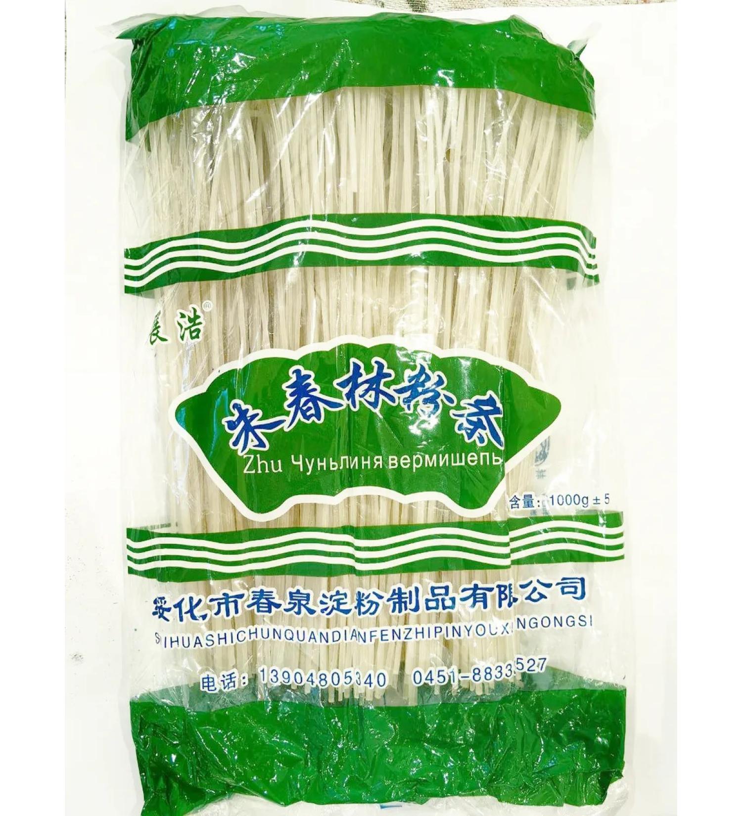 Malasyan Lapsha Funchose Fat Eco 1 kg. China