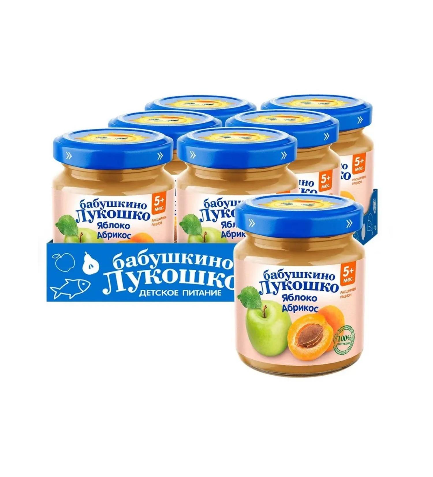 grandma's basket Puree fruit apple apricot 100 g x 6 - Buy Online on GoSupps.com