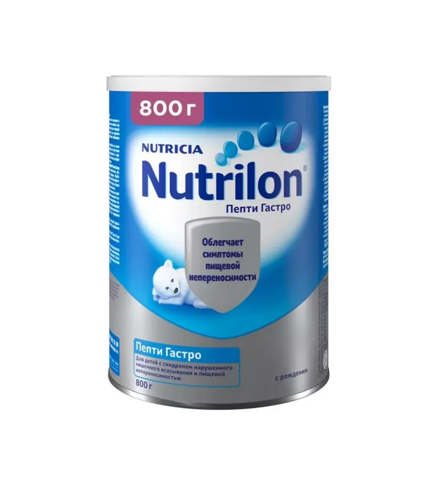 Mixture nutrilon pepti gastro 0+ 800gr - Buy Online on GoSupps.com