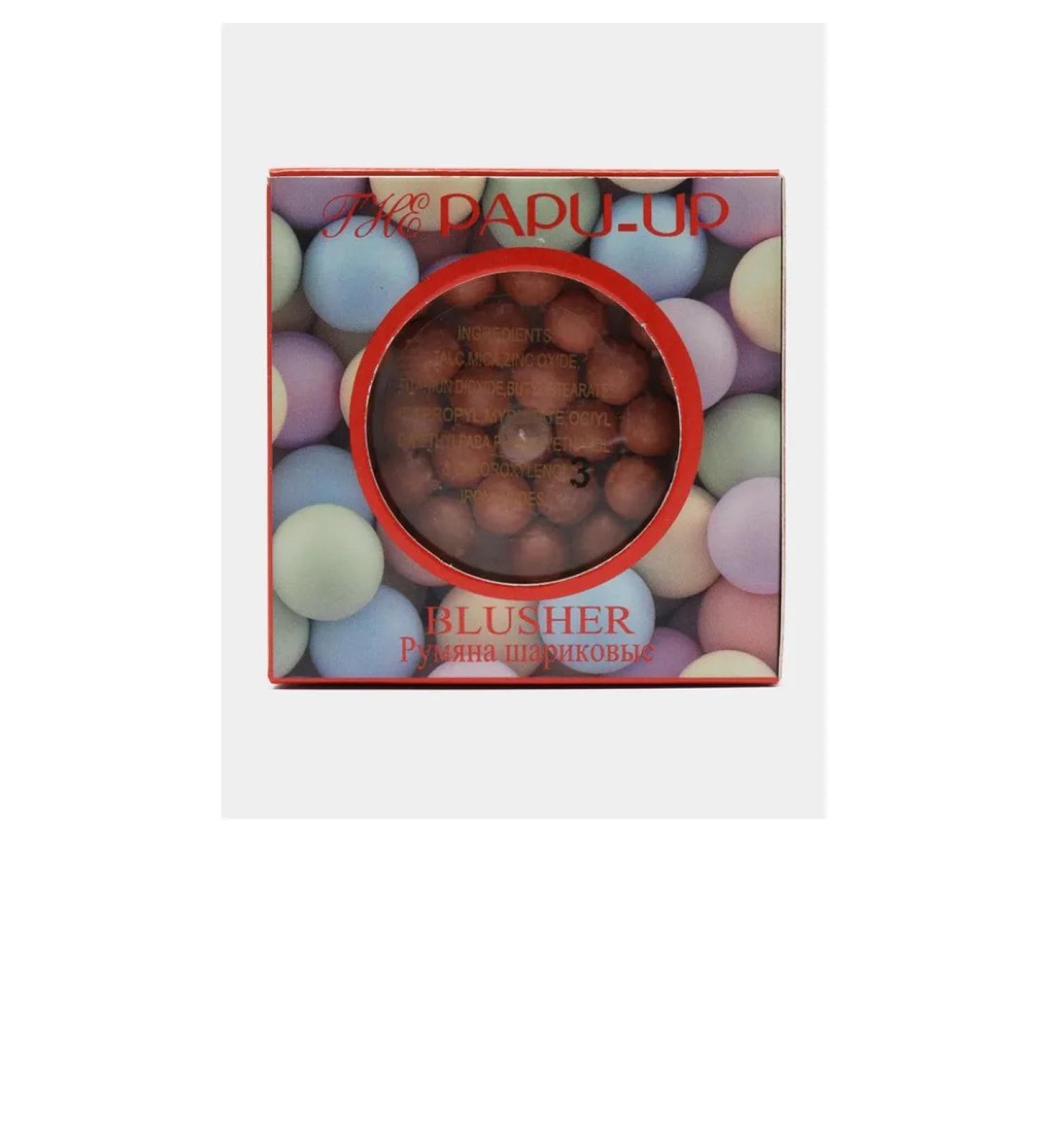 PAPUUP Blood blush with a mirror tone 3 - Buy Online on GoSupps.com