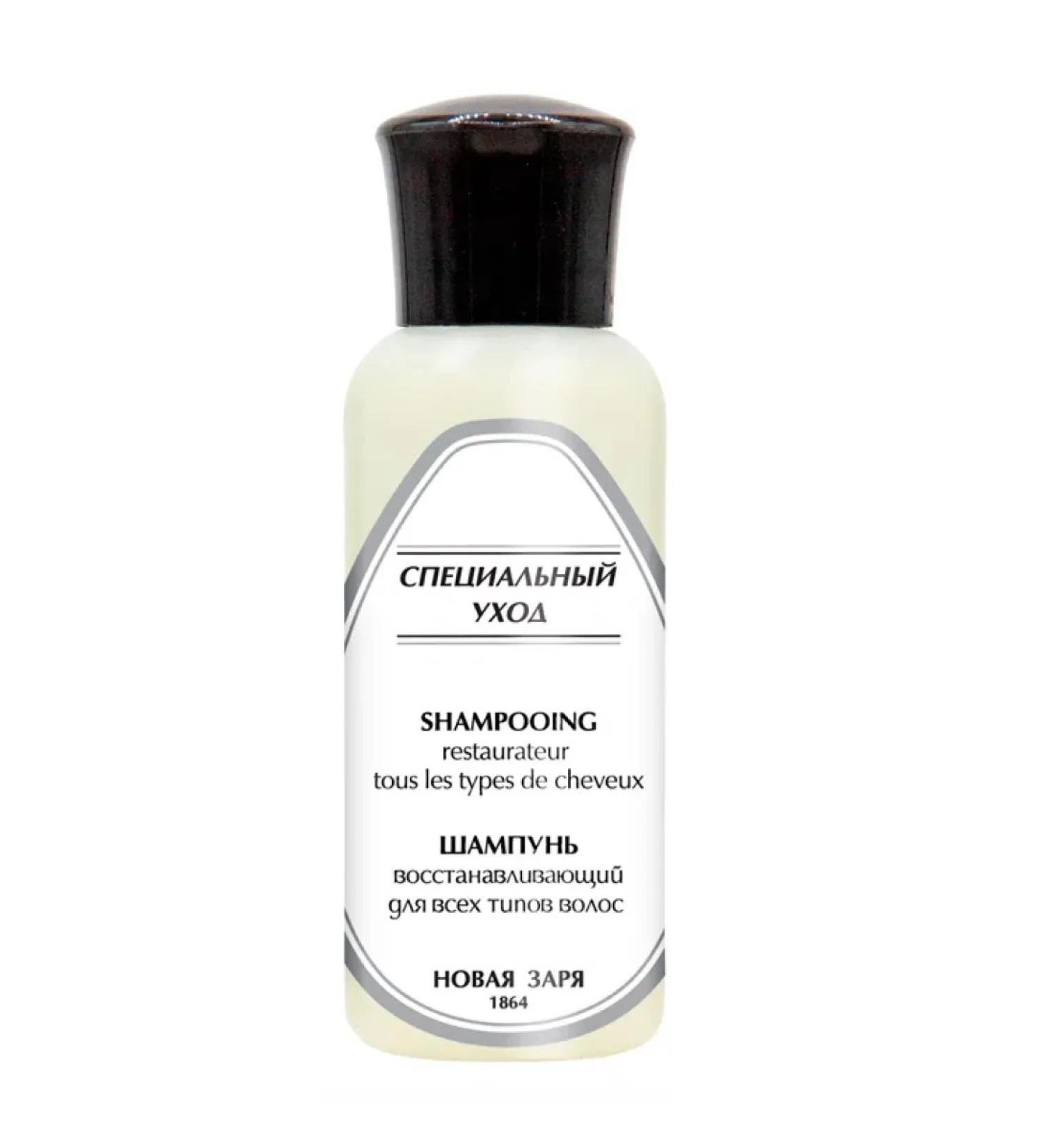 new dawn Shampoo restoring for all types of hair 50 ml