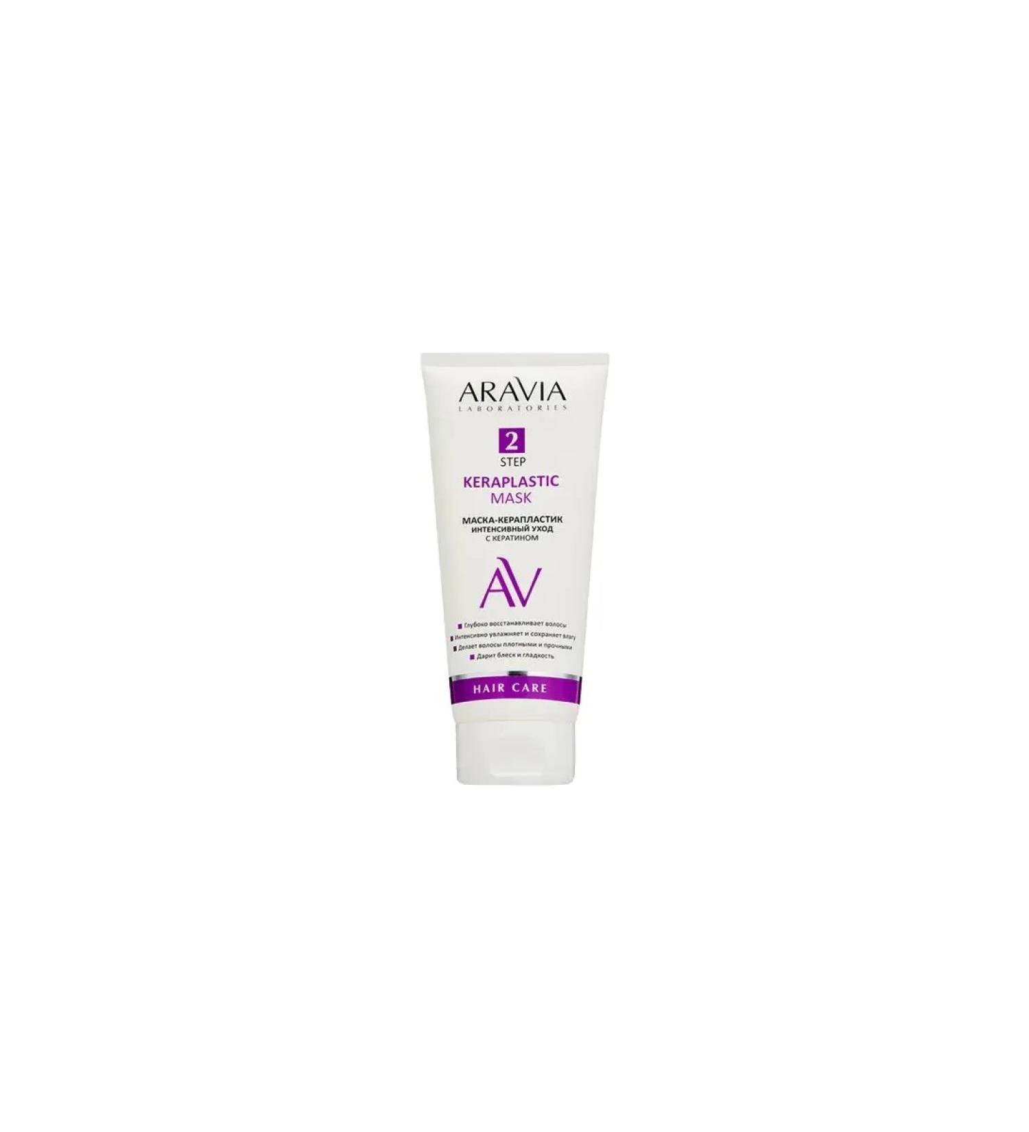 ARAVIA Laboratories Hair mask Keramaplastic