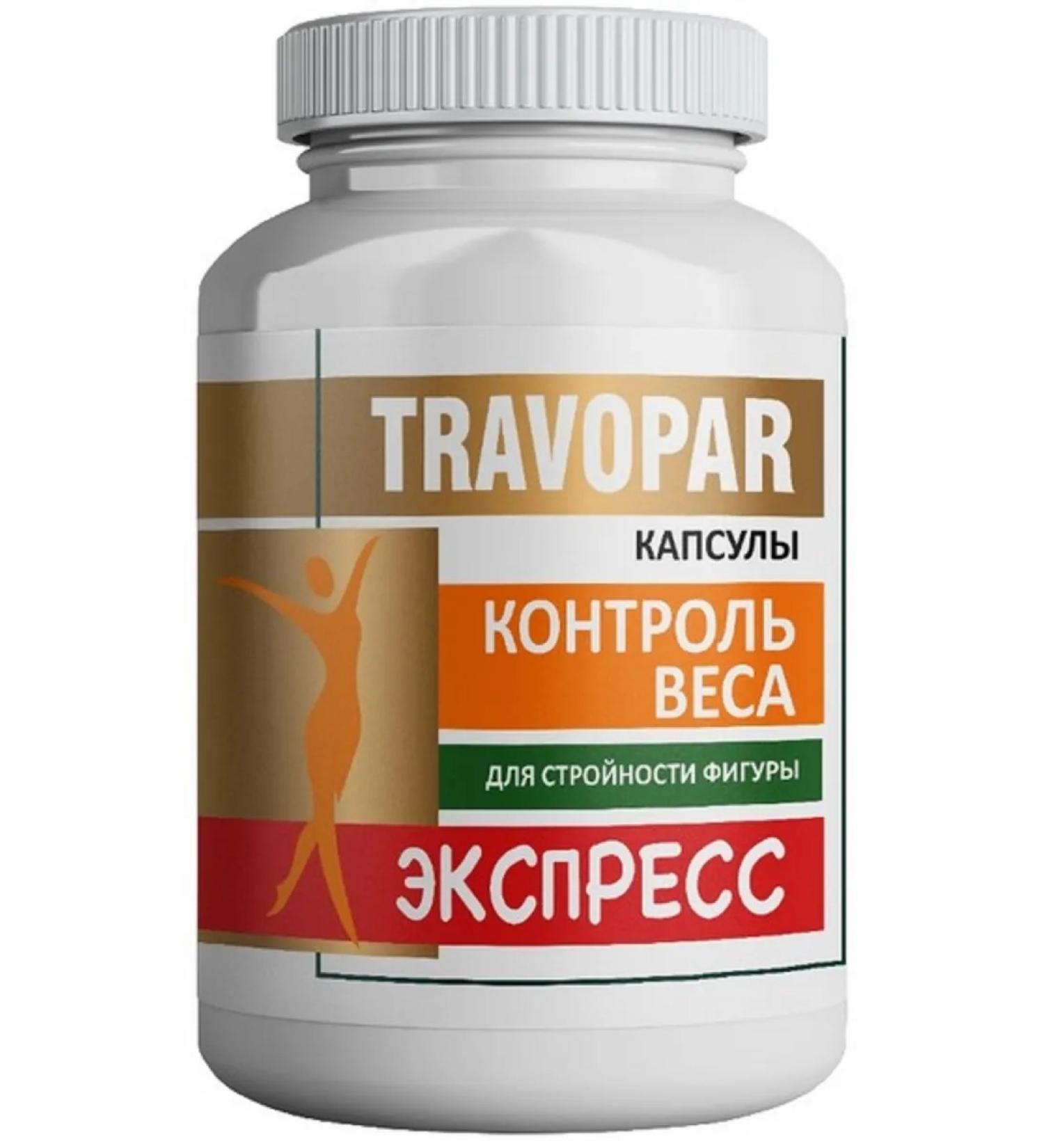 Dr Arsenin Apetite control. Travopar weight control. Express Bad - Buy Online on GoSupps.com
