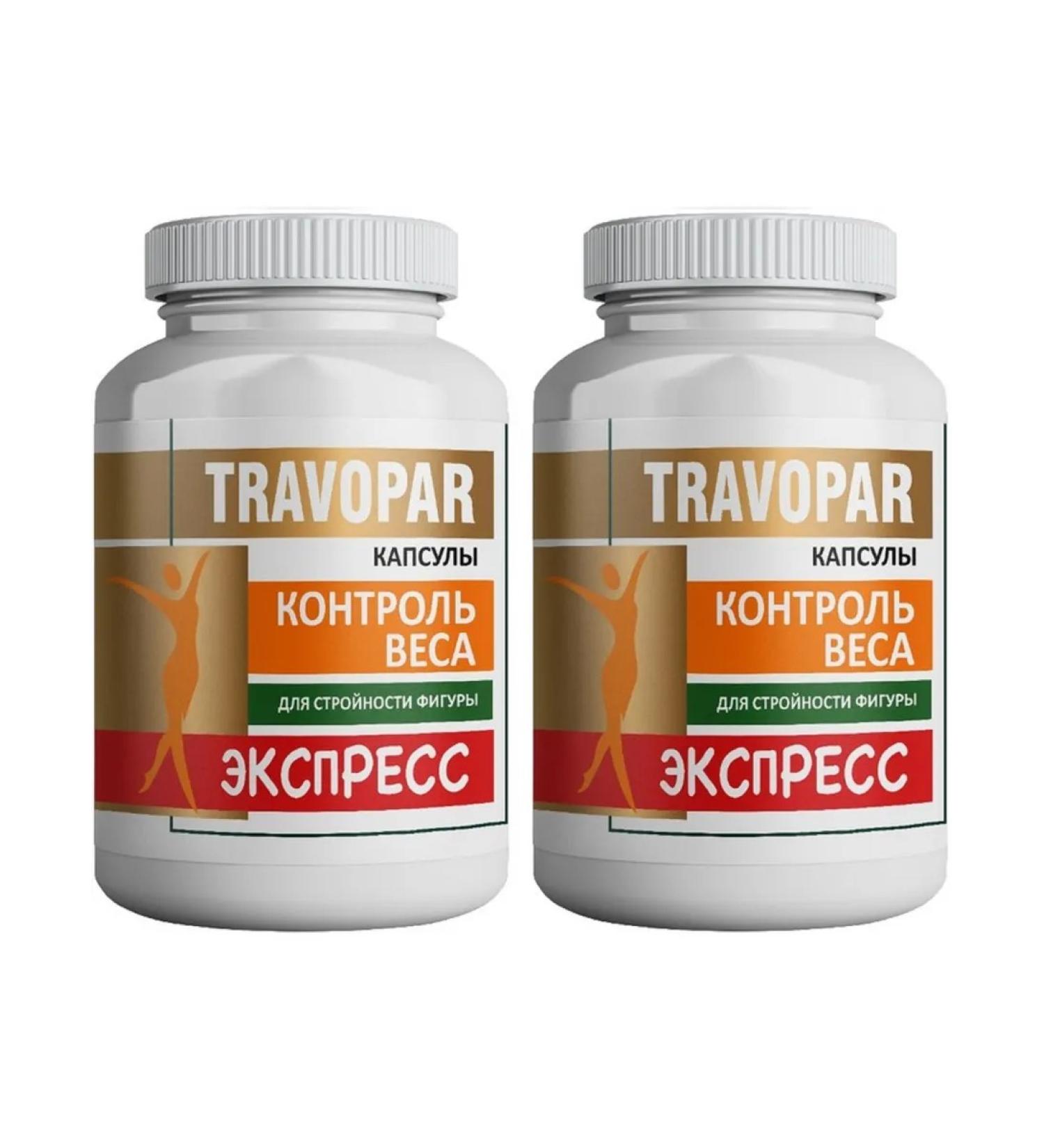 Dr Arsenin Travopar weight loss tablets weight control. Express" - Buy Online on GoSupps.com