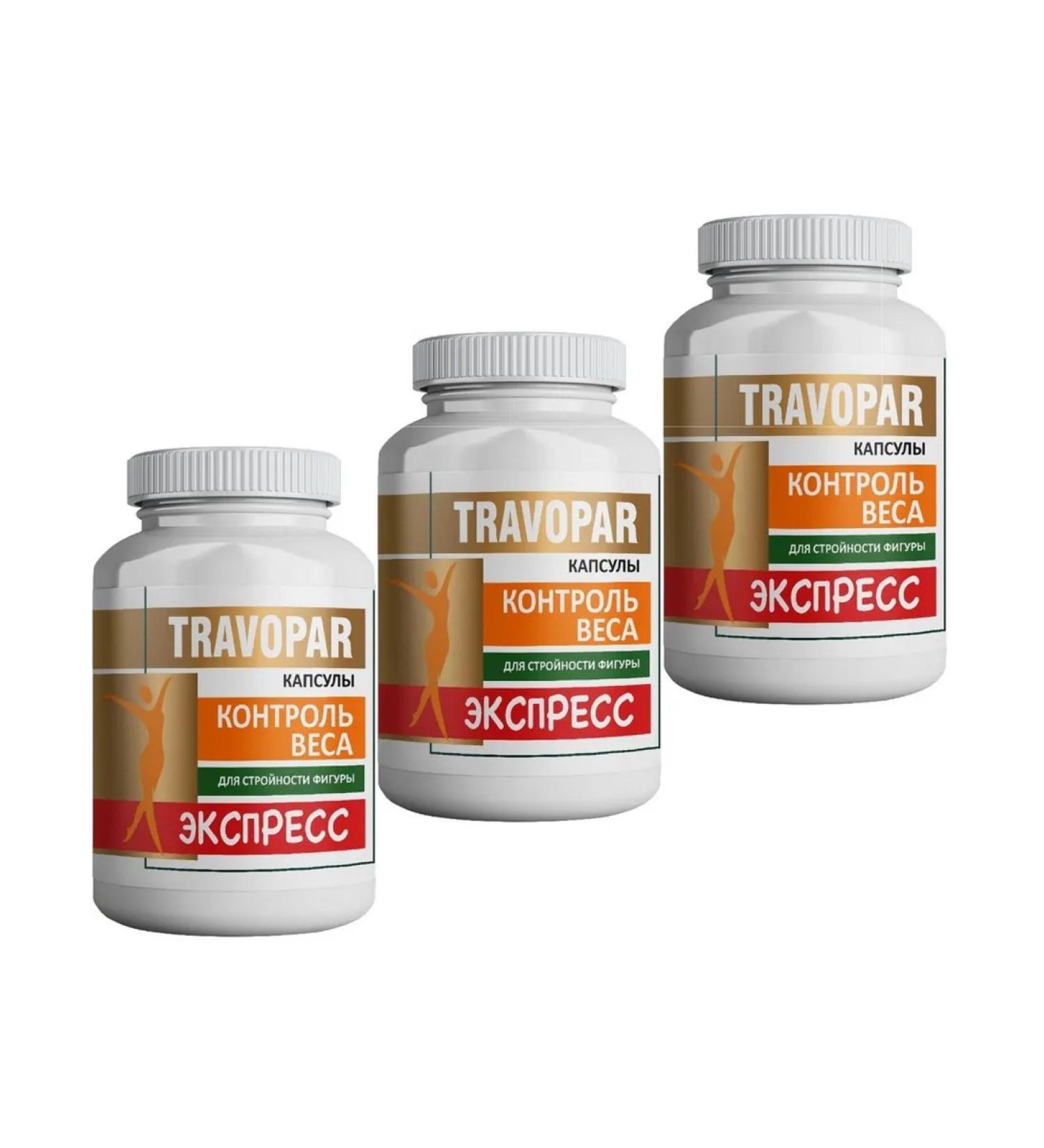 Dr Arsenin Vitamins for men women complex for weight loss 3pcs - Buy Online on GoSupps.com