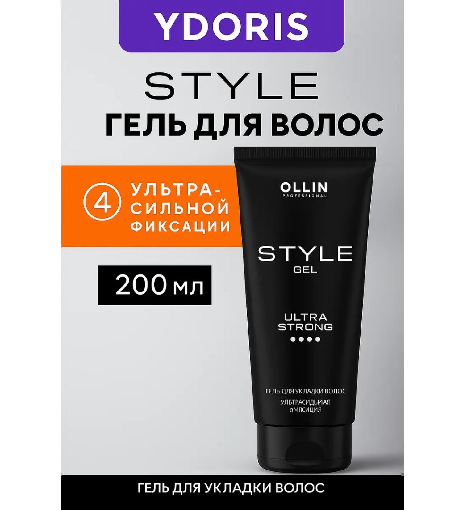 Ollin Professional Hair gel OLLIN STYLE ultrasol fixation 200 ml