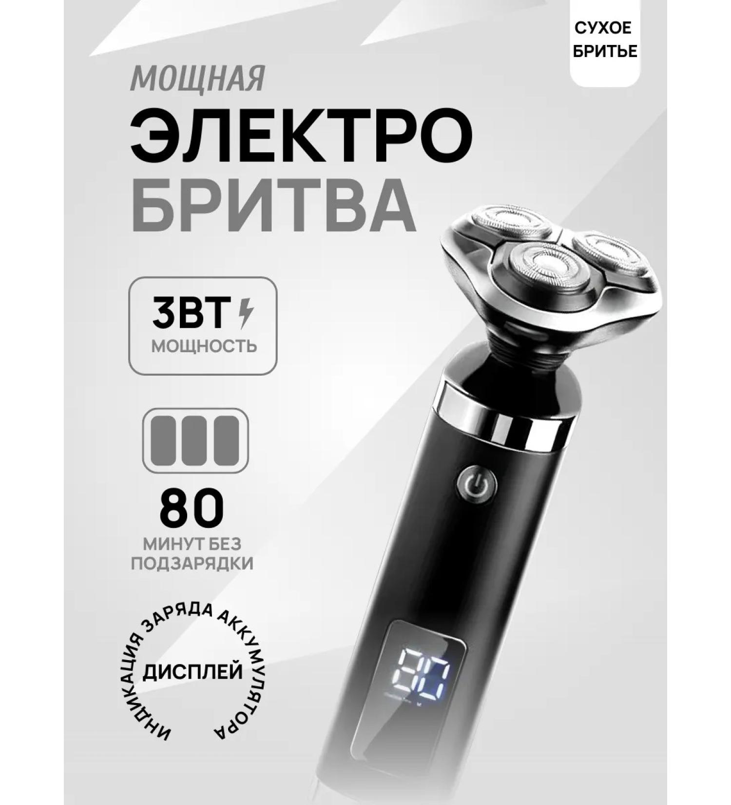 Centek Air Electric Powerful CT-2175 Electric Breez - Buy Online on GoSupps.com