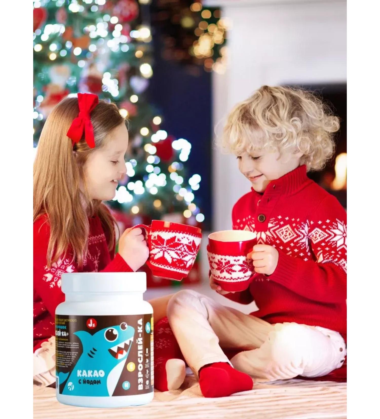 Artlife Cocoa fast-and-soluble growing up with iodine and vitamins - Buy Online on GoSupps.com