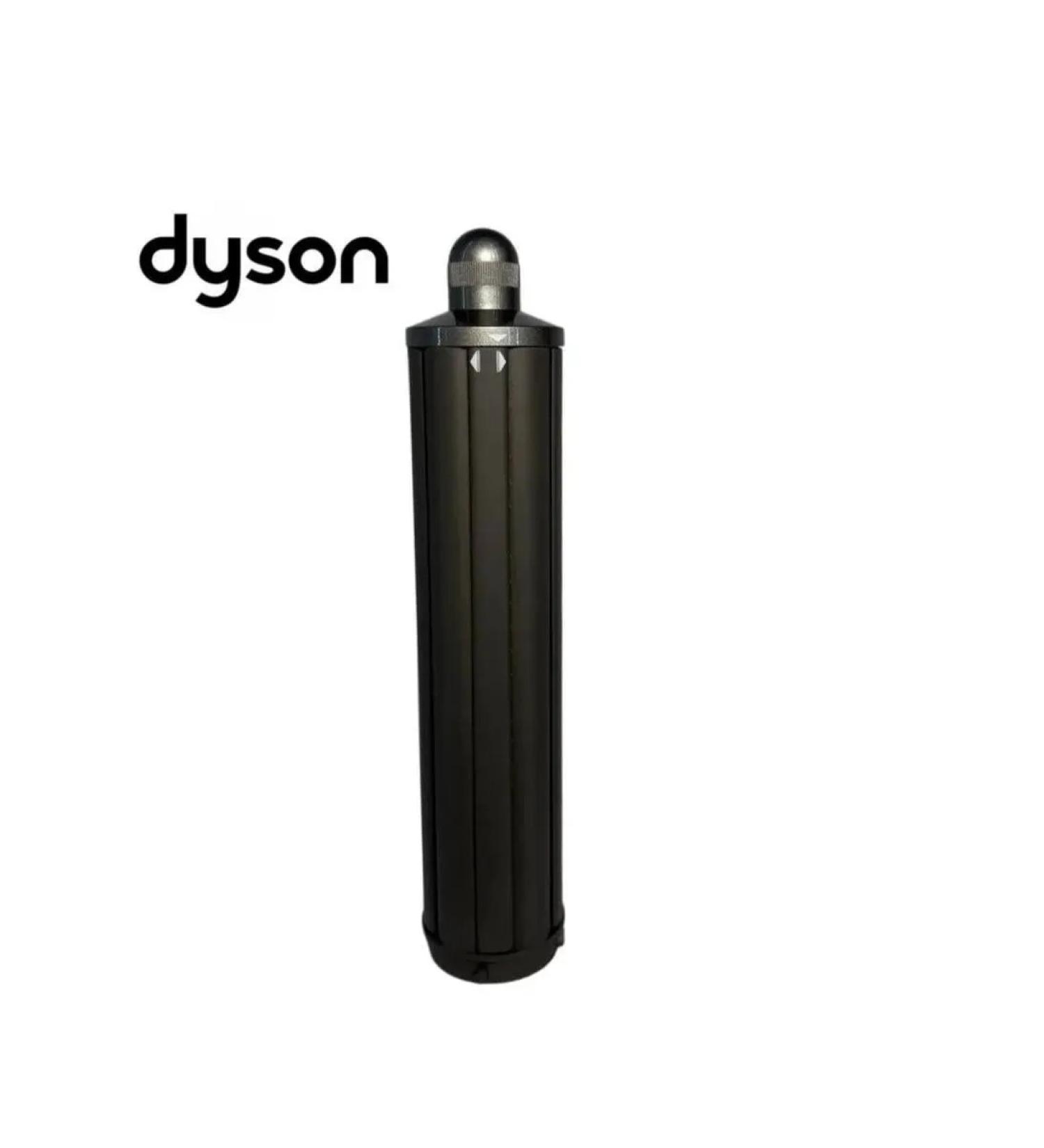 Dyson Airwrap 413068-01 cylindrical nozzle. - Buy Online on GoSupps.com