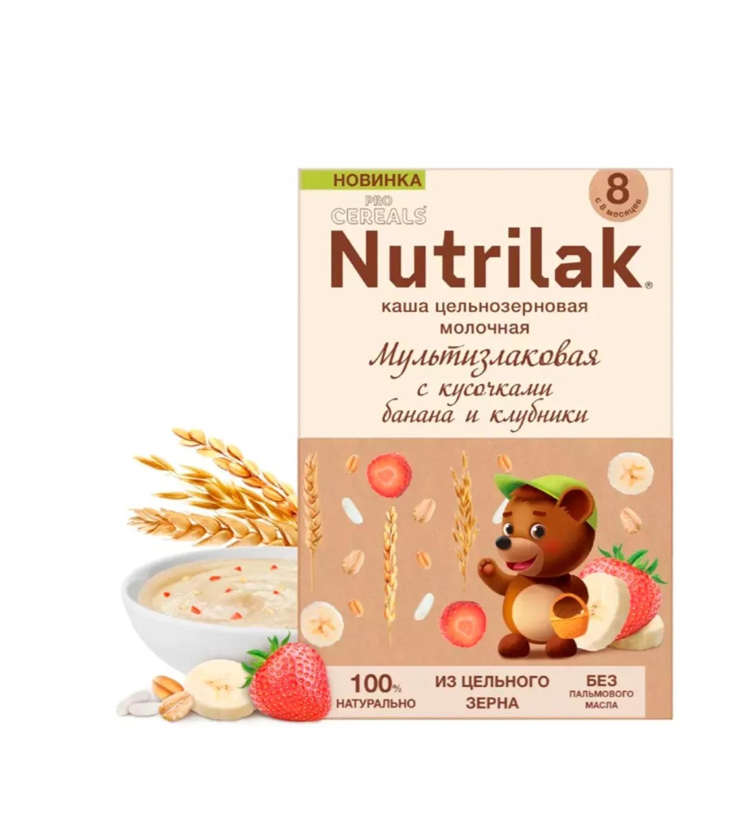 Nutrilak Multicarp porridge with banana and strawberries from 8 months