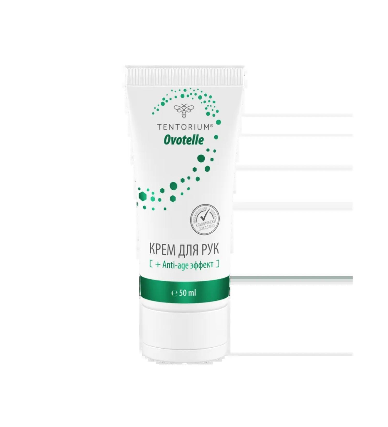 Tentorium Hand cream OVOTELLE ANTI-AGE (50 ml)