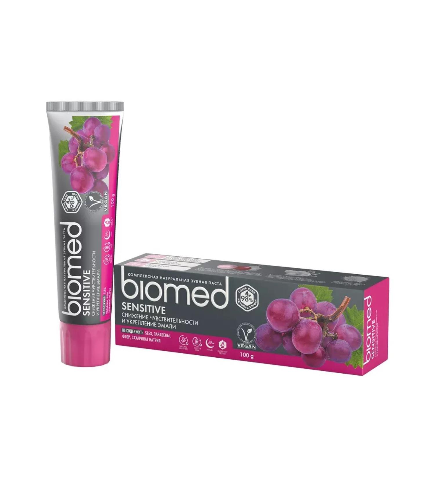 Biomed Toothpaste for sensitive teeth 100g