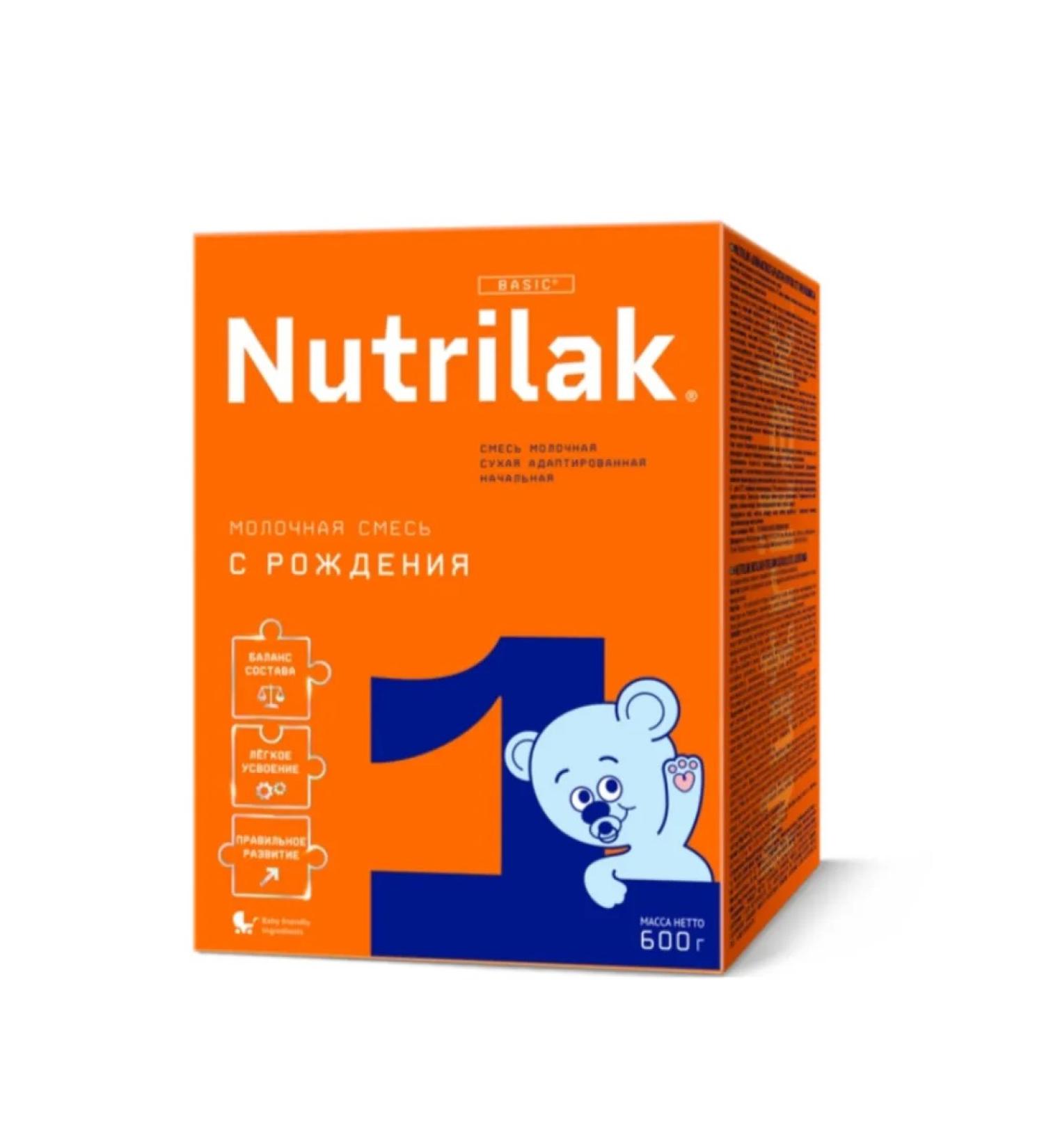 Nutrilak Dry Military Milk No. 1 Children's 600 g - Buy Online on GoSupps.com