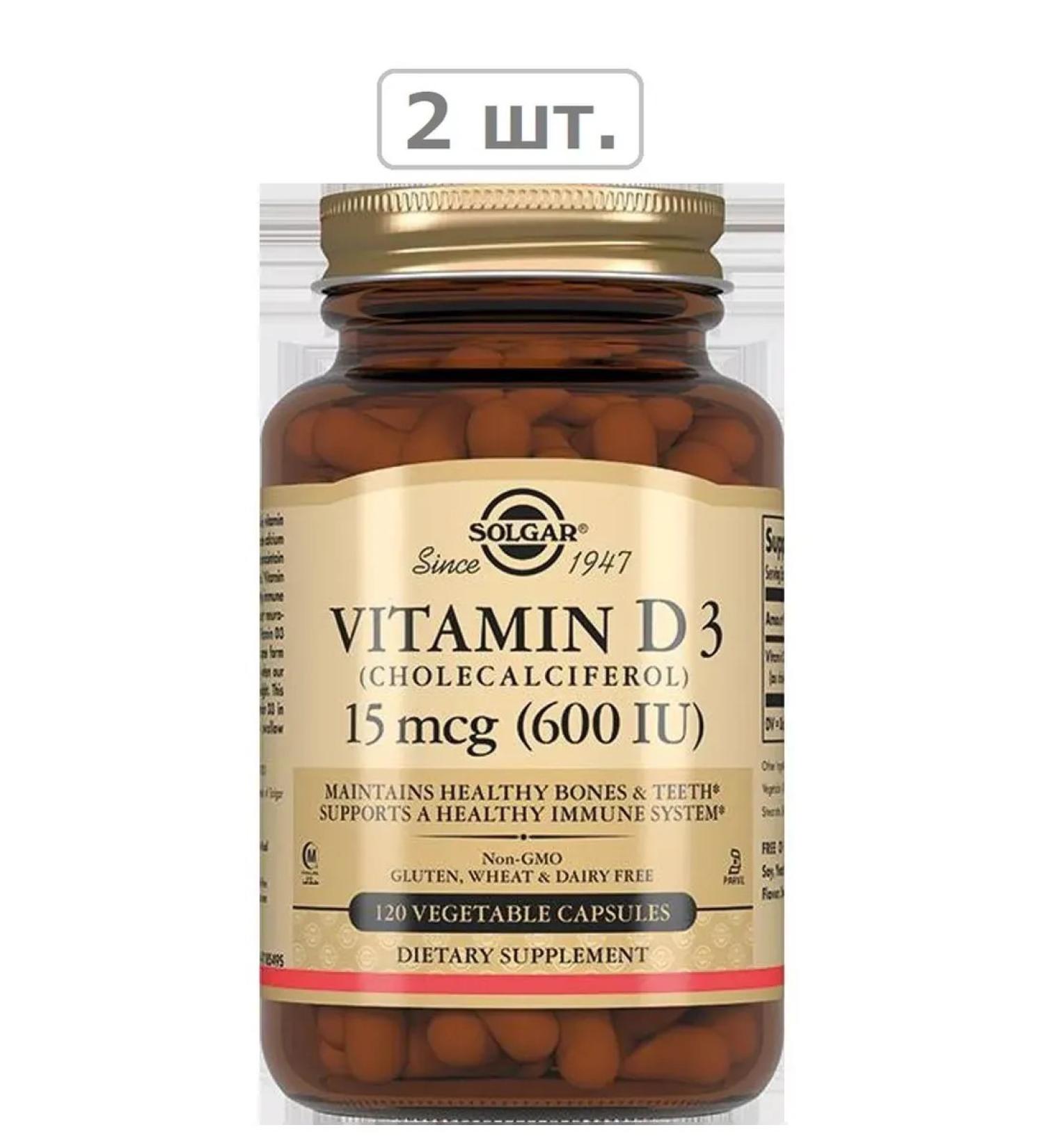 SOLGAR Vitamin D3 600MU N120 caps 240mg-2pcs