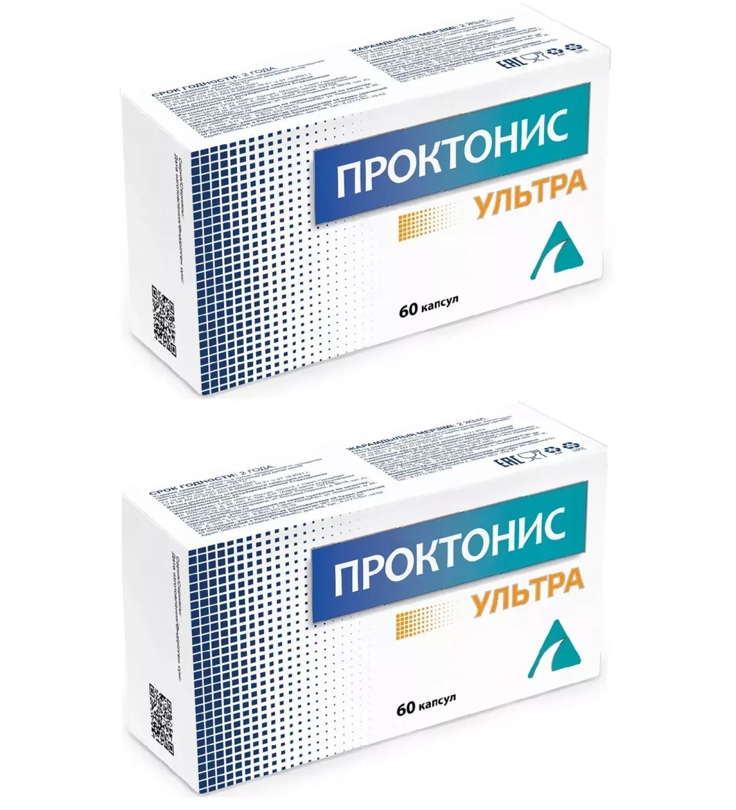 VIS LLC Proctonis ultra 60 pcs. capsules weighing 0.46 g-2pcs