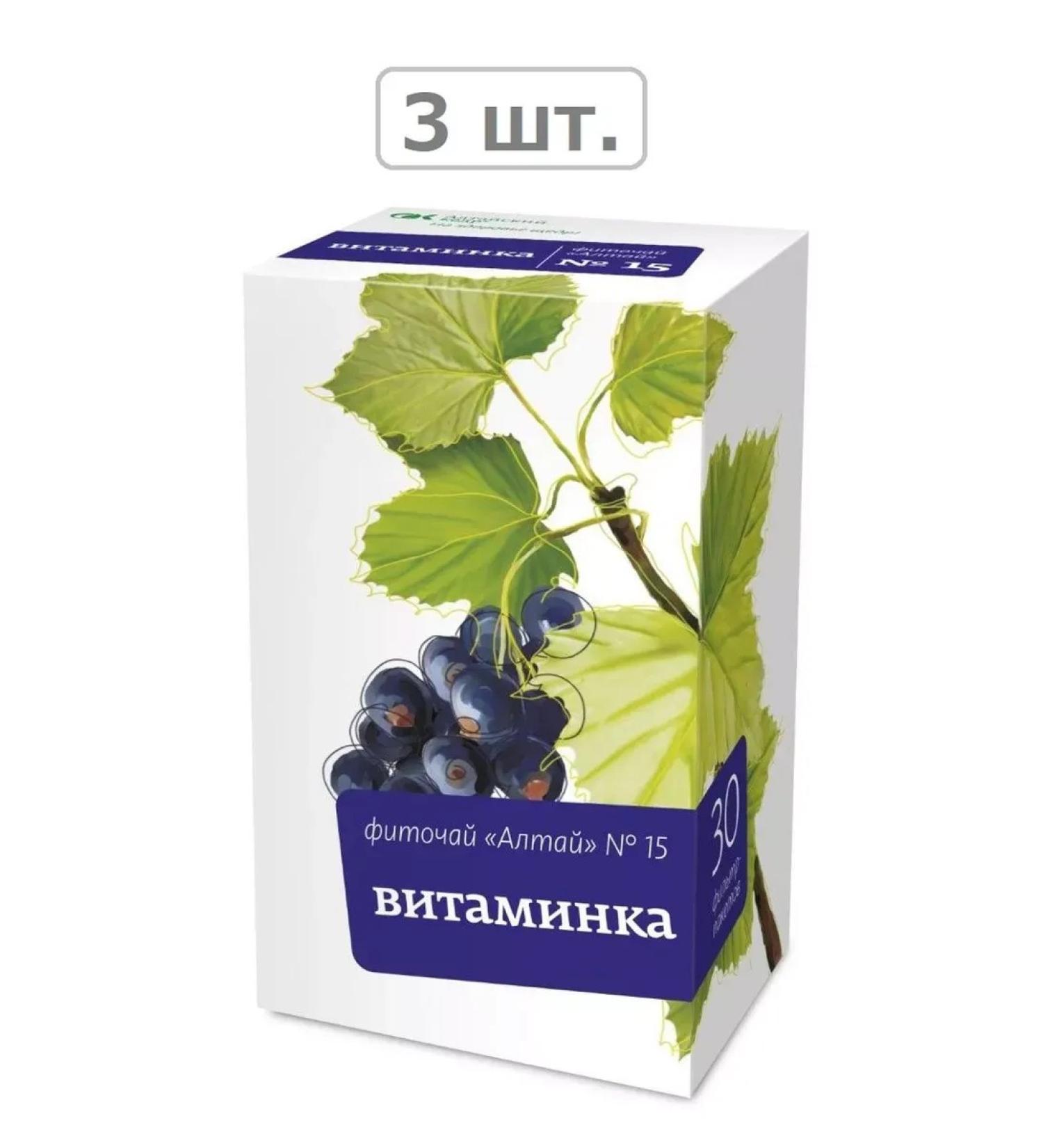 Altai cedar Altai Phytochi N15 Vitamin 2.0 N30 F P-3pc