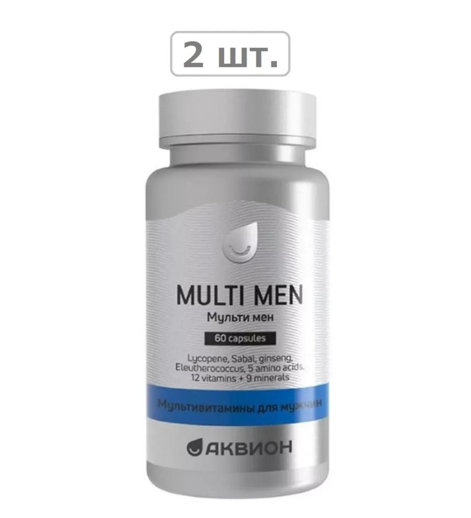 AKVION Multivitamins for men N60 caps 930MG-2pcs