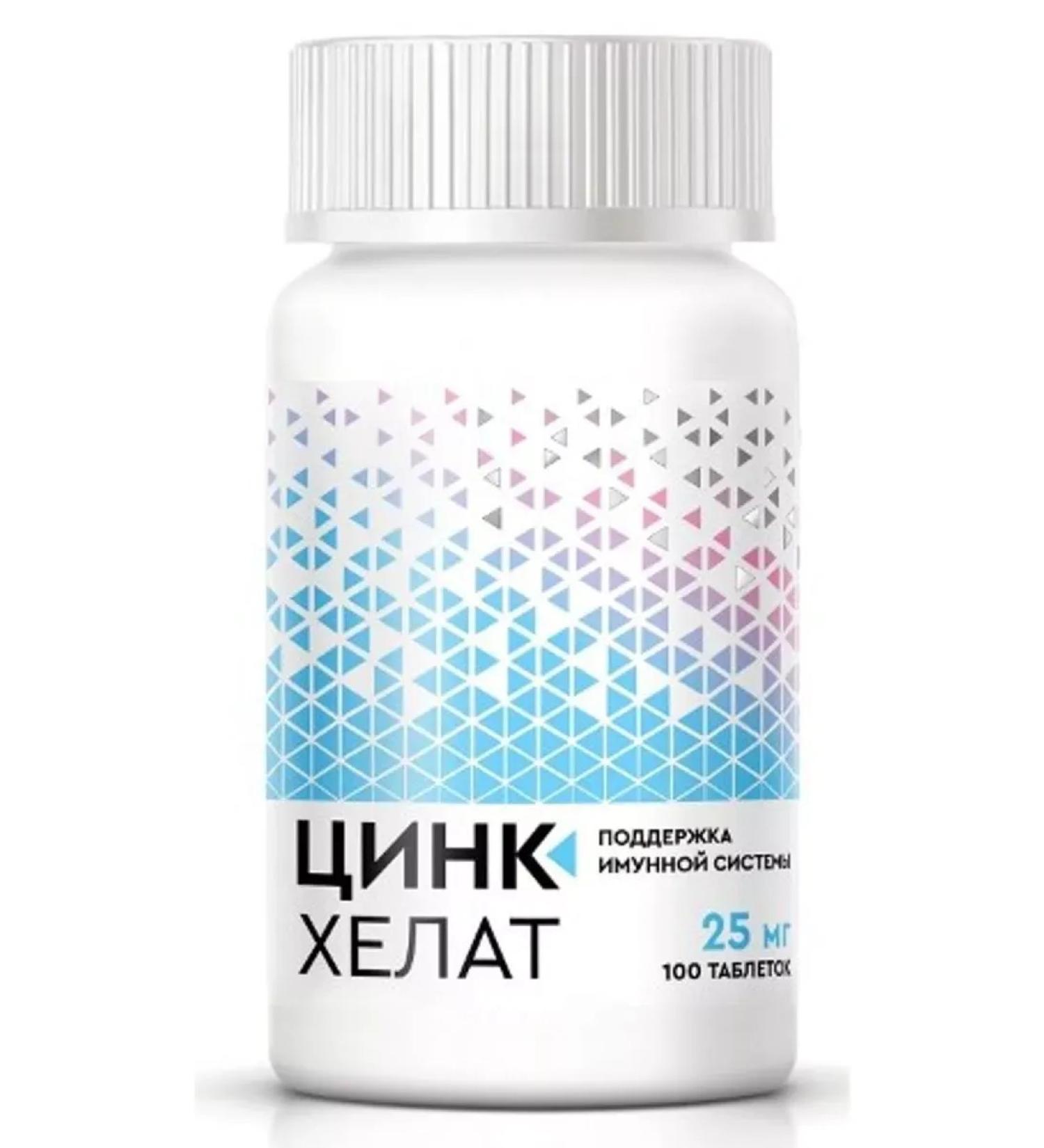 Vitamer LLC Zinc Hhelat 25mg N100 table 350mg-1pcs