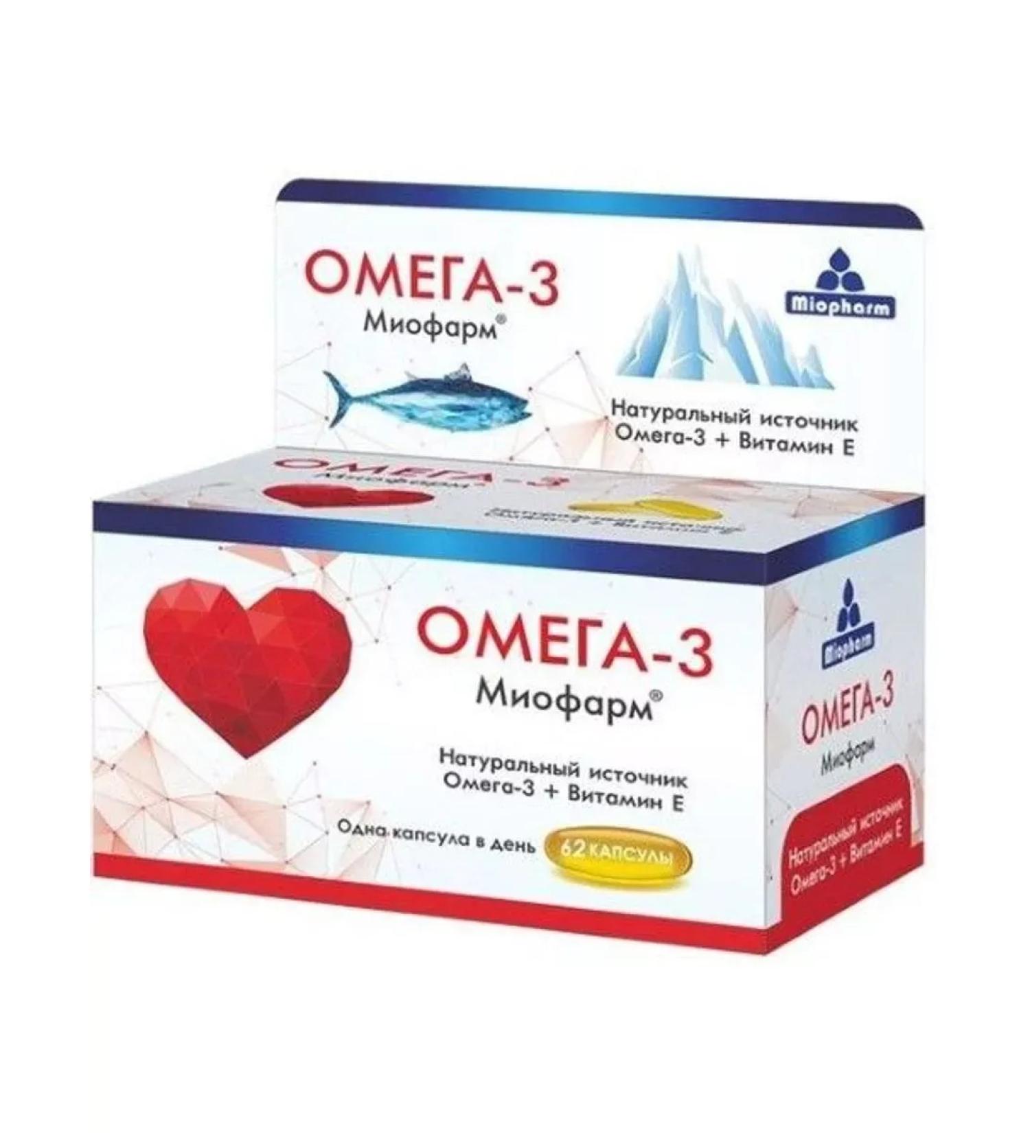 Miopharm omega 3 n62 caps at 1000mg-1pcs