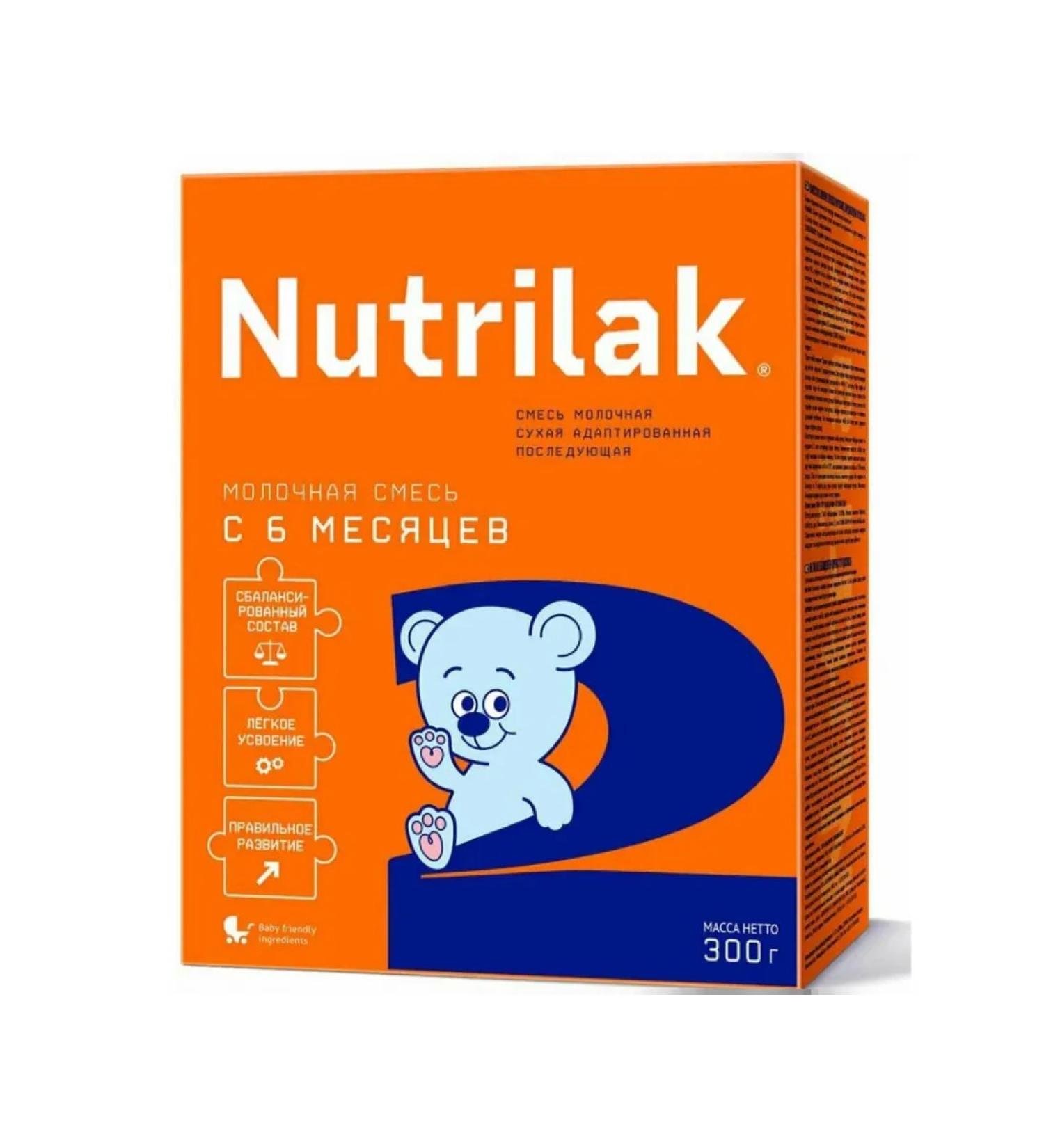 Nutrilak Dry Military Milk No. 2 Children's 300 g