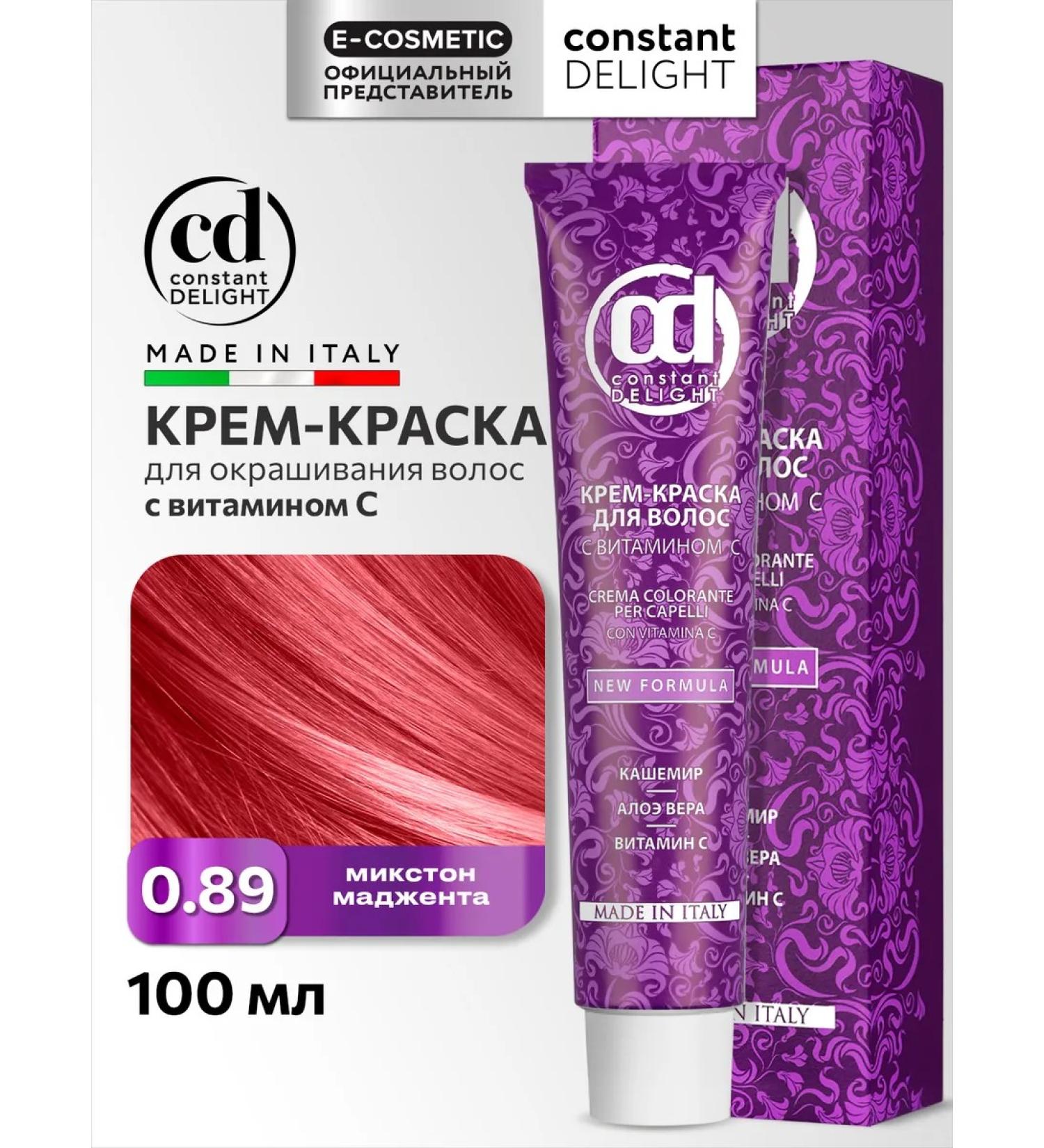 CONSTANT DELIGHT Hair dye with vitamin C 0.89 60 ml - Buy Online on GoSupps.com