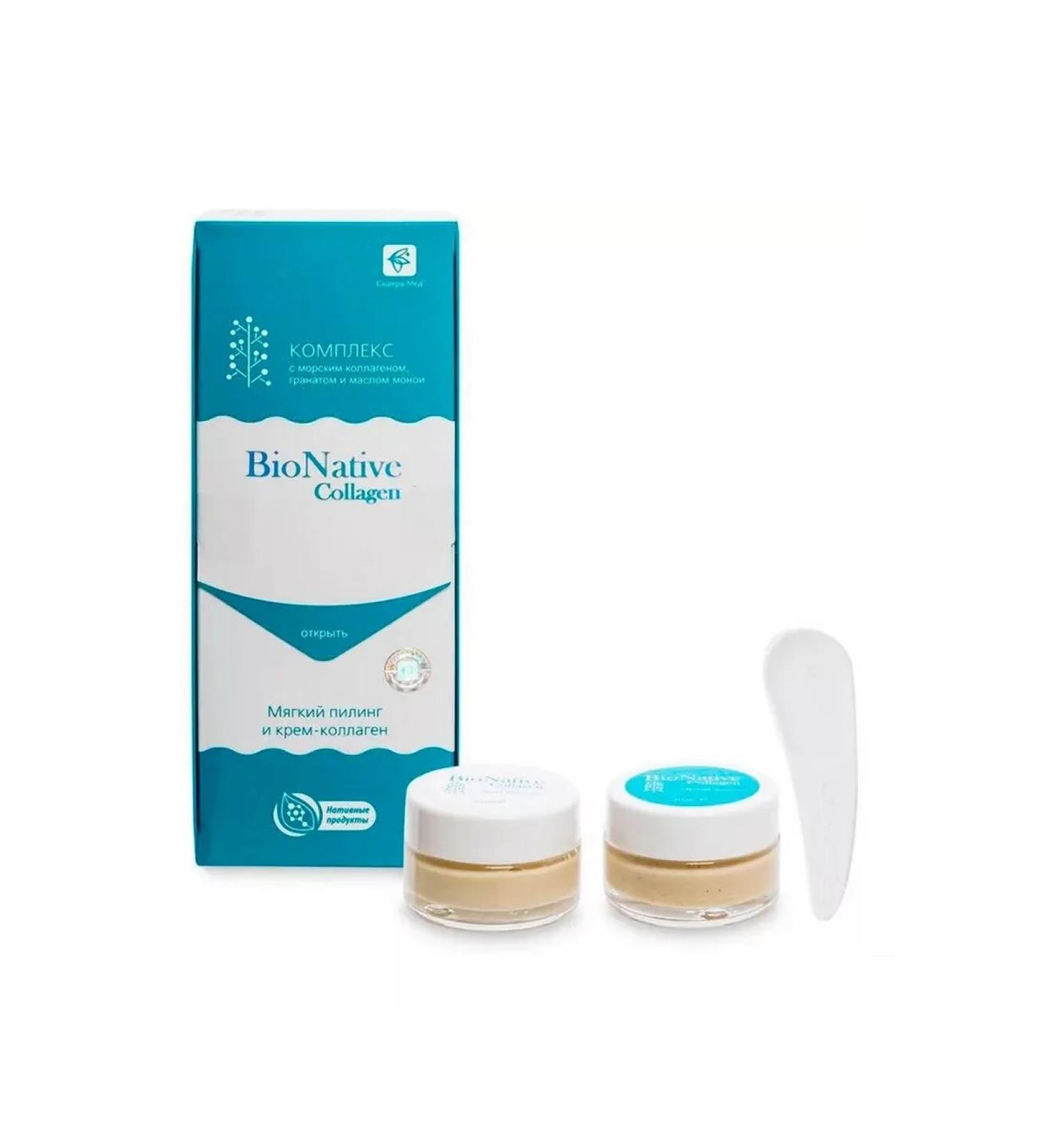 Sashera honey Bionative Collagen soft peeling 20 ml+cream-collagen 20 ml